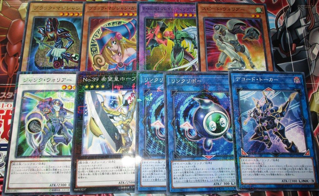 遊戯王チップスを3箱 魂の開封 フェンリル研究所 遊戯王チップスを3箱 魂の開封 フェンリル研究所