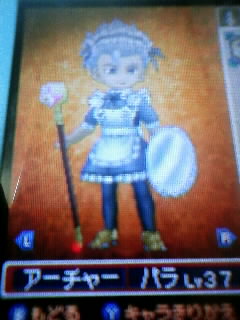 ドラクエ9で着せ替えゴッコ 今日はつれづれ