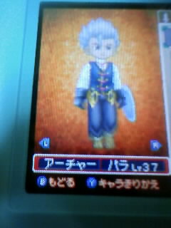 ドラクエ9で着せ替えゴッコ 今日はつれづれ