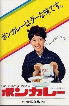 bon9