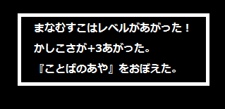 ダウンロード