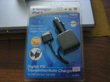 FMトランスミッター