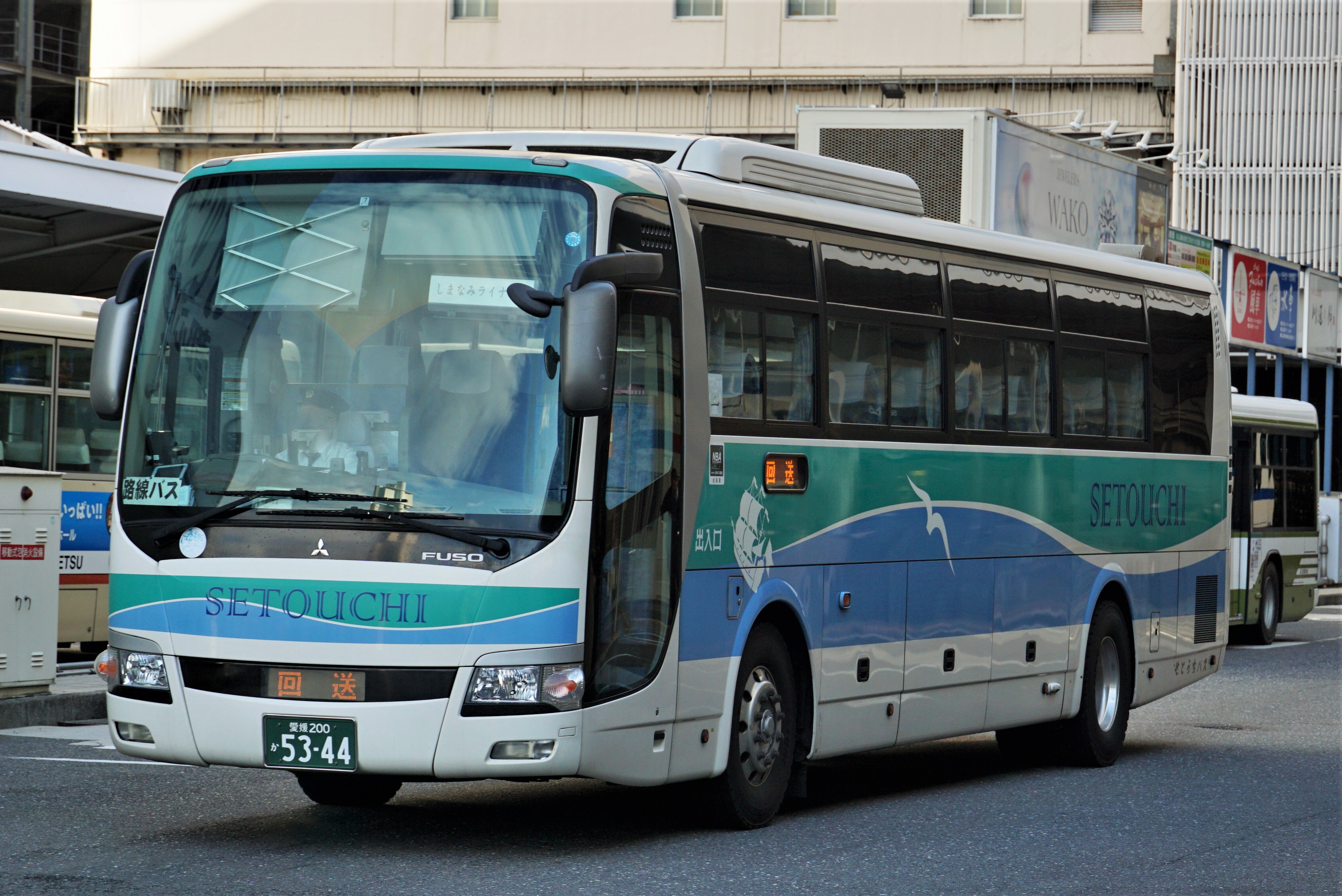 瀬戸内運輸5344 : とびぃの落書帳