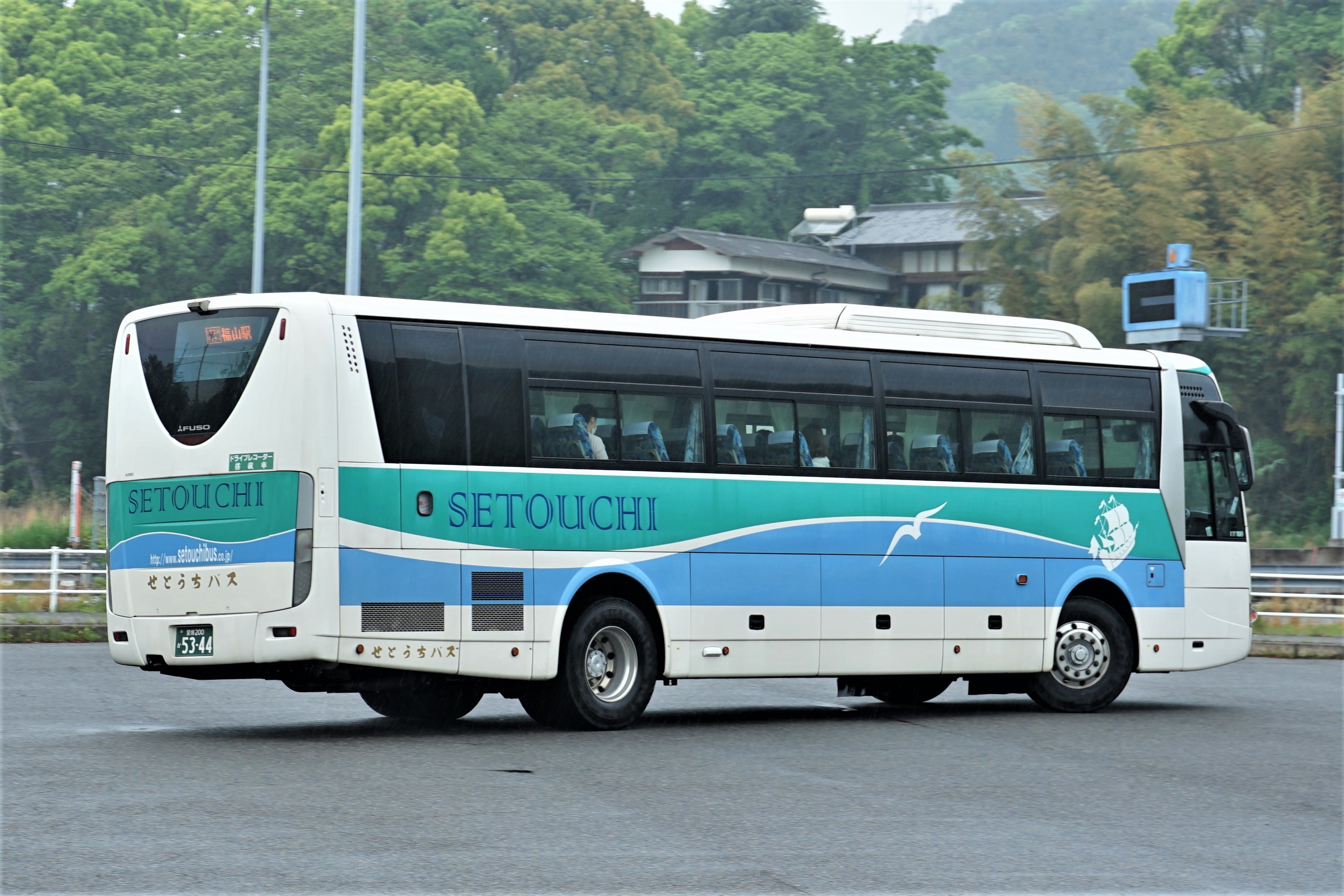 瀬戸内運輸5344 : とびぃの落書帳