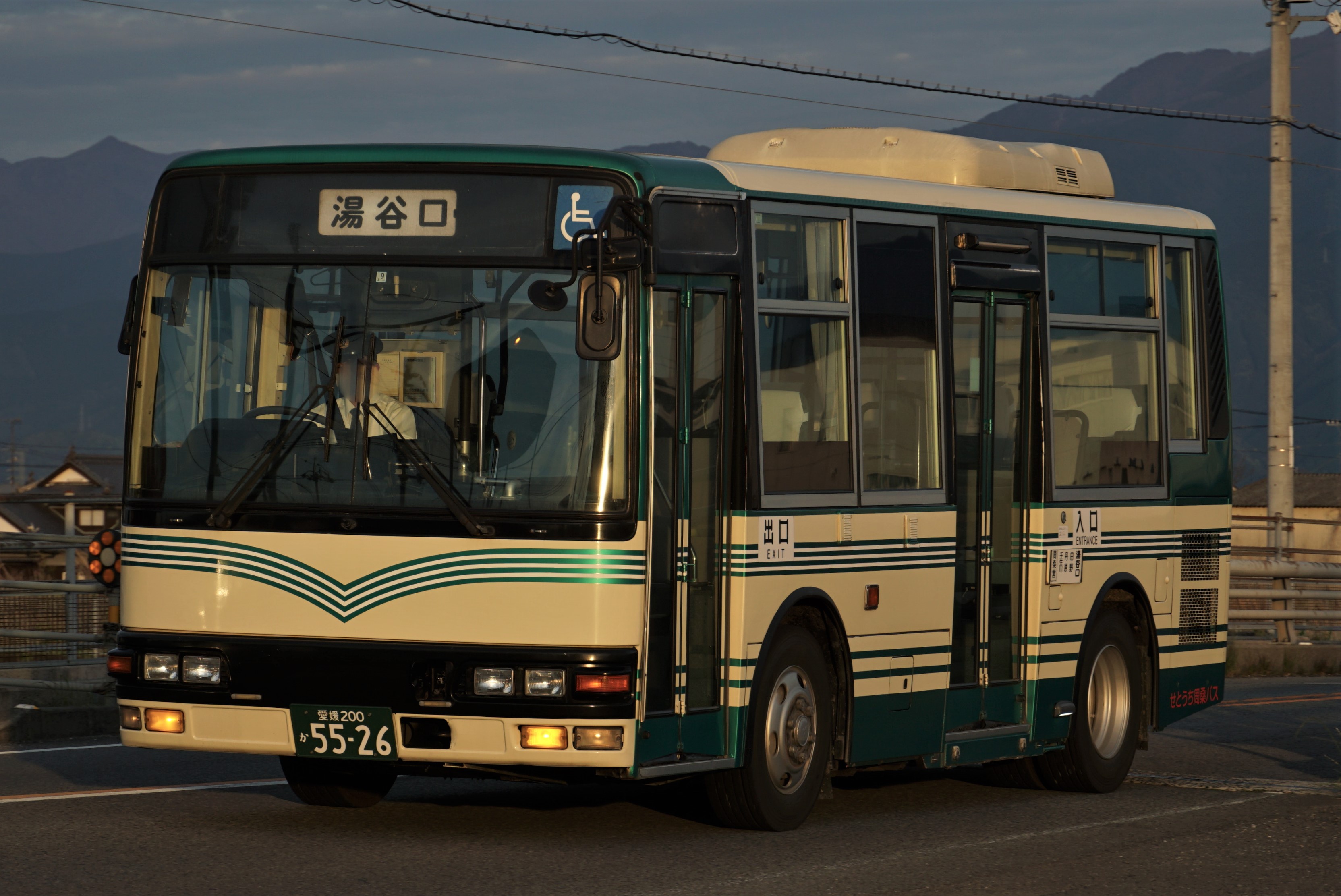 パパパパス にとする on X: 