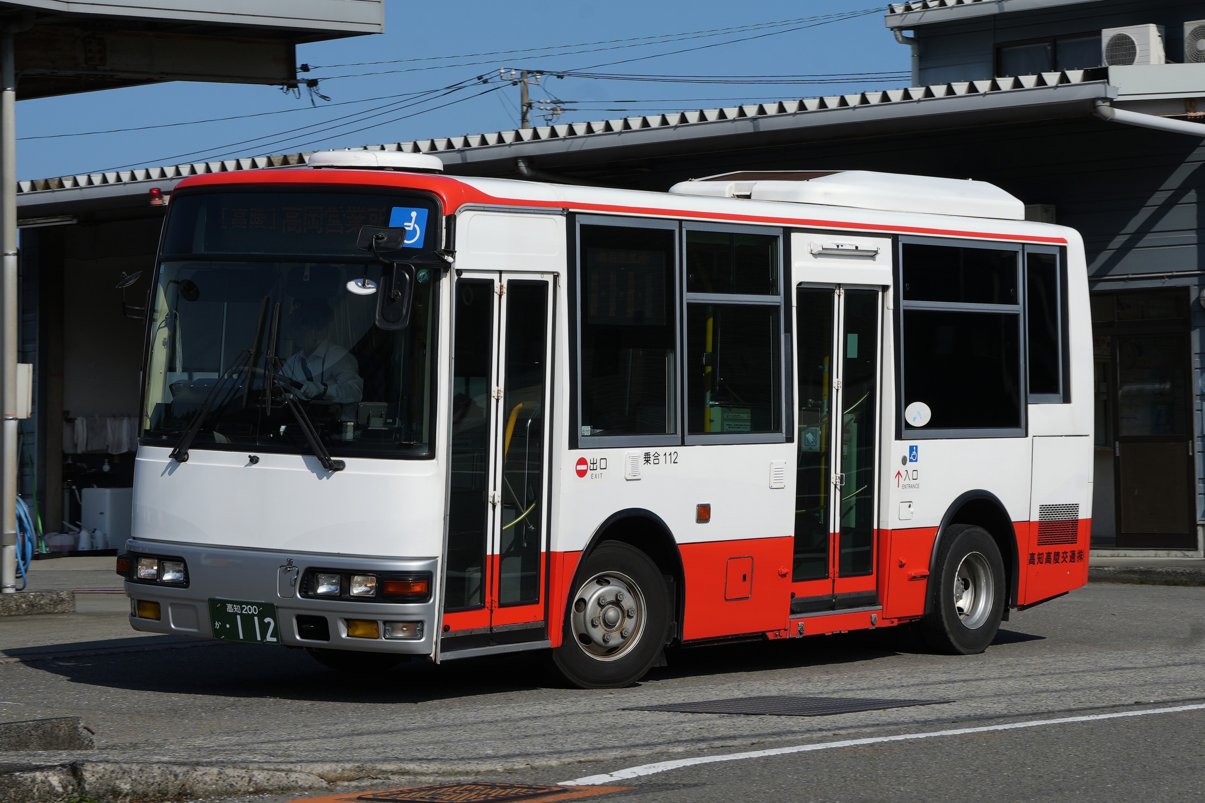 【中古】 スポーツ運動の課題 現代日本の探求の道/星林社/伊藤高弘 中古】 スポーツ運動の課題 現代日本の探求の道/星林社/伊藤高弘