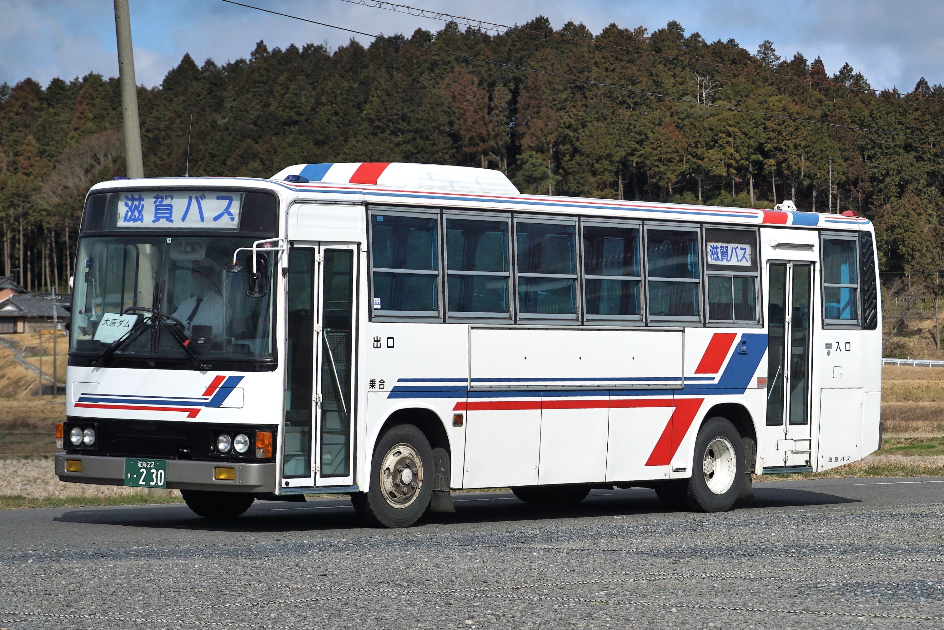 滋賀バス230(除籍) : とびぃの落書帳