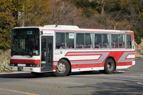 バス　連結バス　11台 ファイル:644-2956 JHB U-MS726S NishiAtami.jpg - Wikipedia