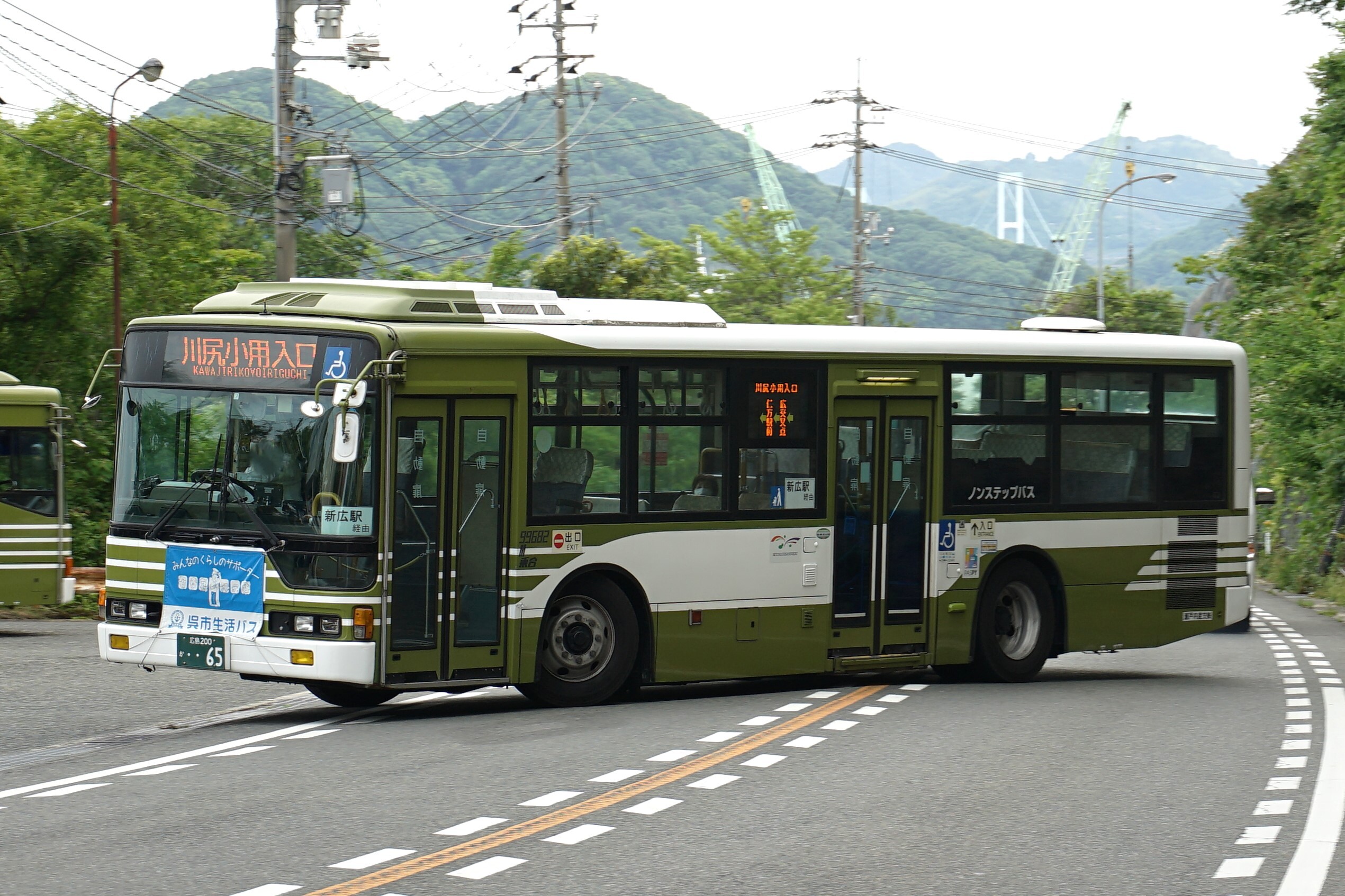 PASPY（呉市交通局） 呉市交通局 H9317 - 海峡を越えた先には