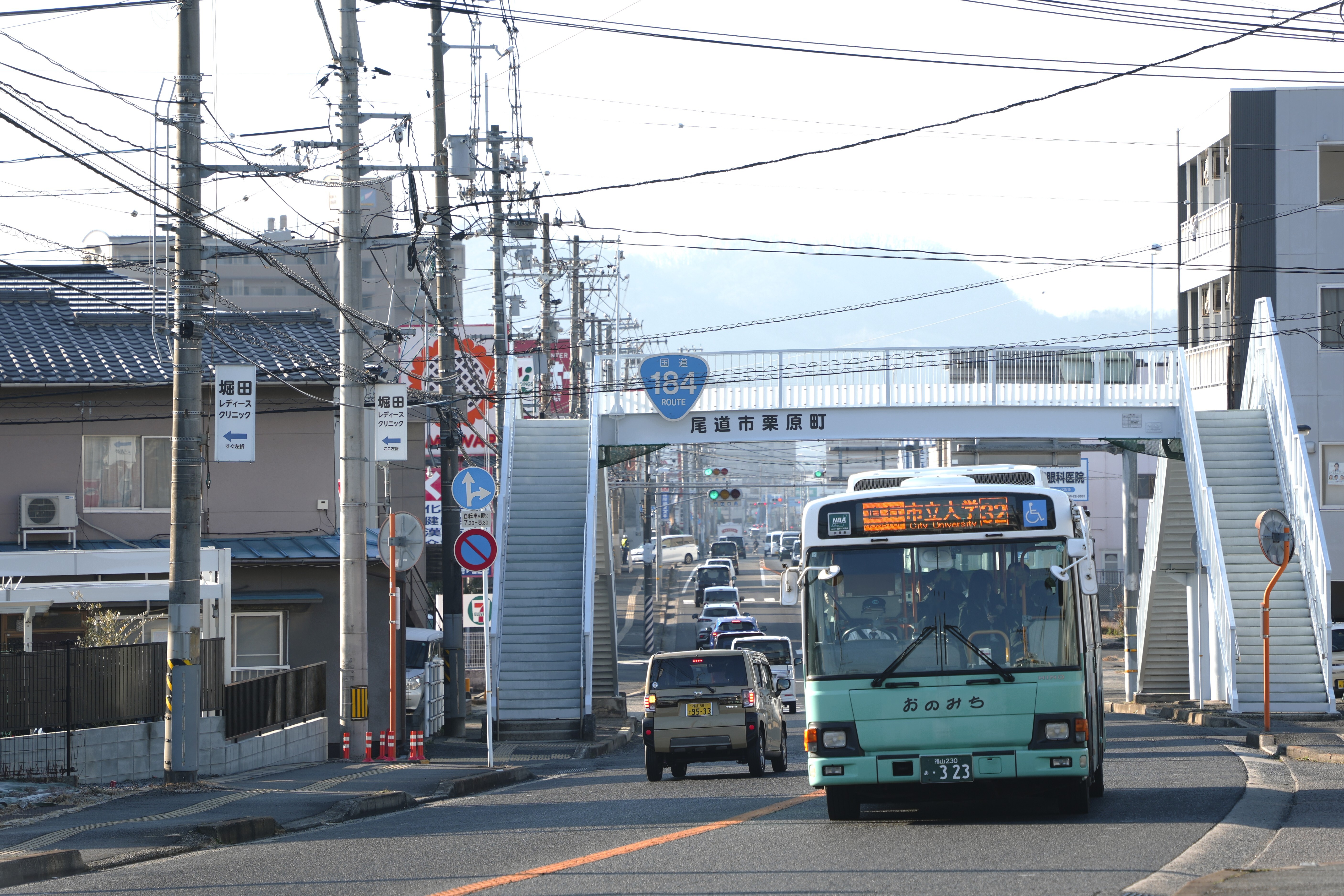 みちお 5ddce82f-s.jpg