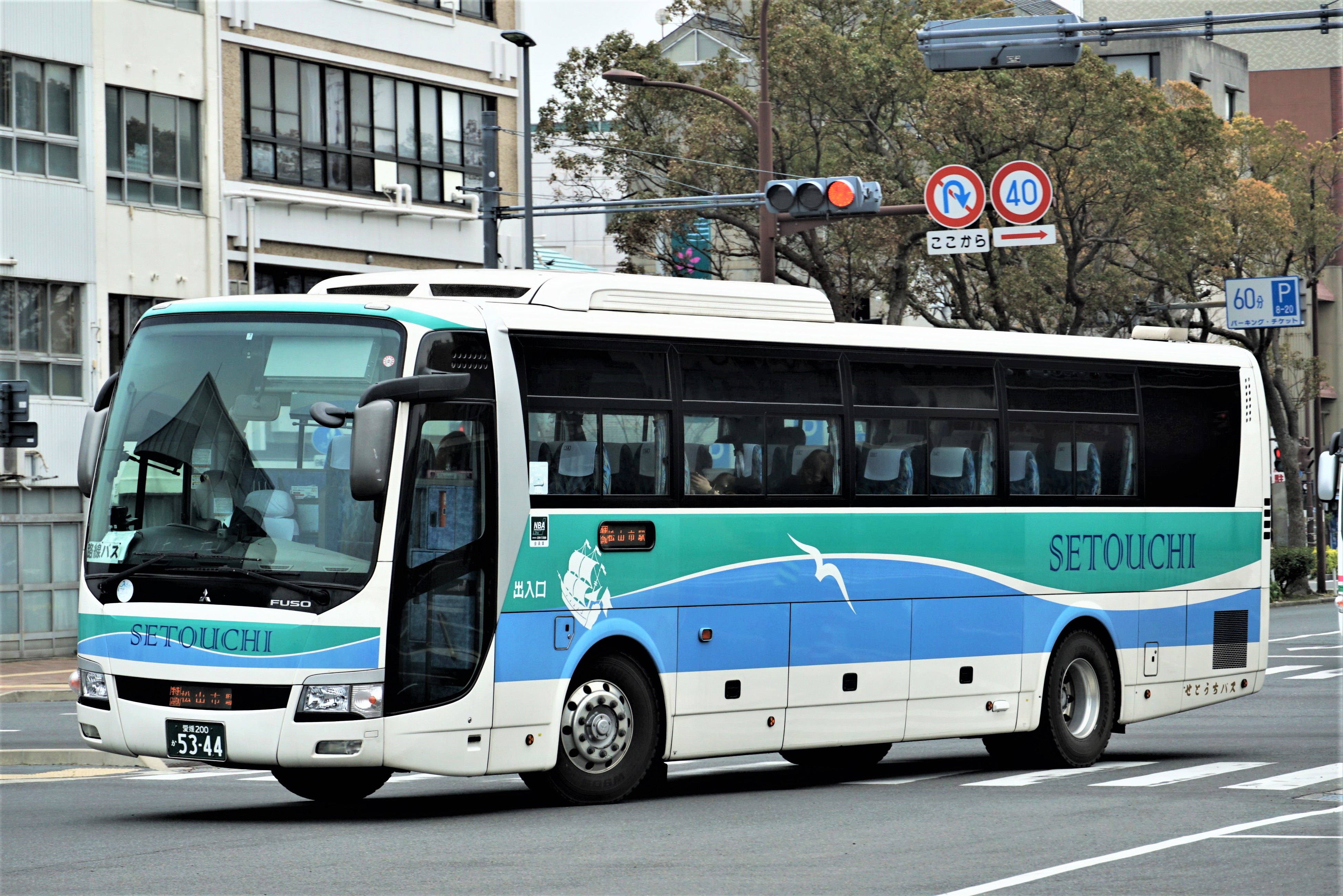 瀬戸内運輸5344 : とびぃの落書帳