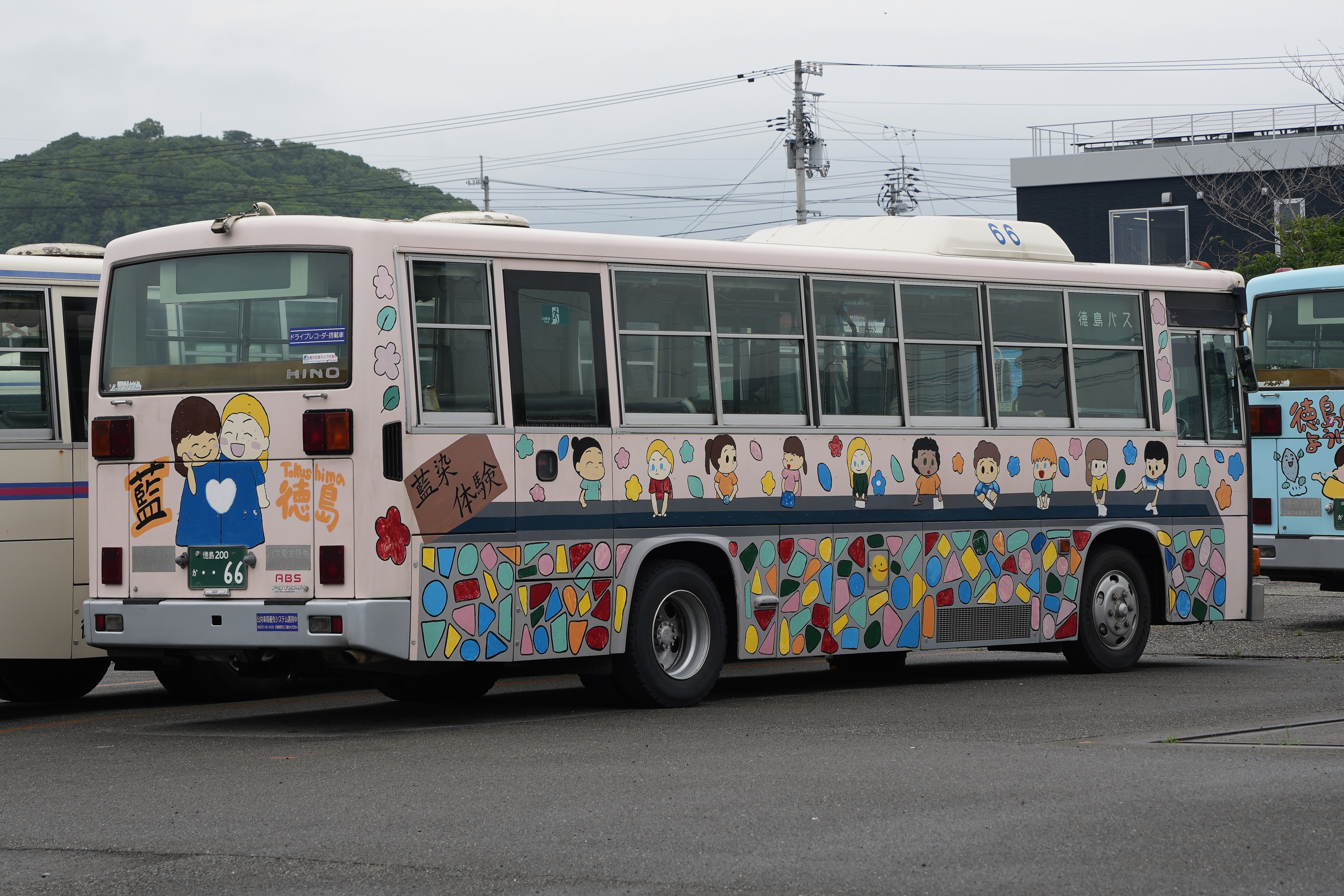 徳島バスH-66 : とびぃの落書帳