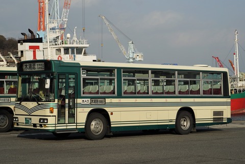 3273eb90-s.jpg