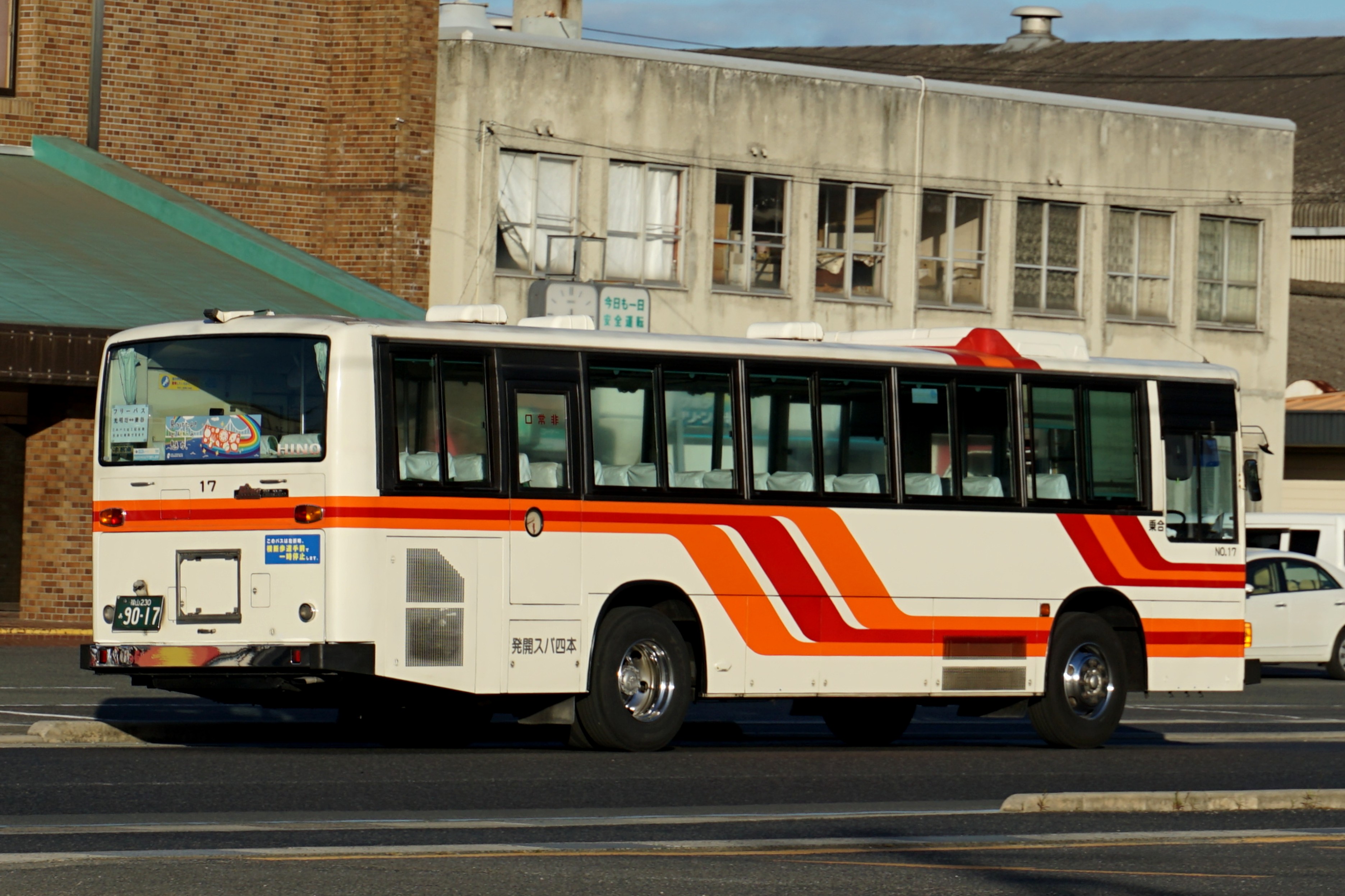 本四バス開発9017 : とびぃの落書帳