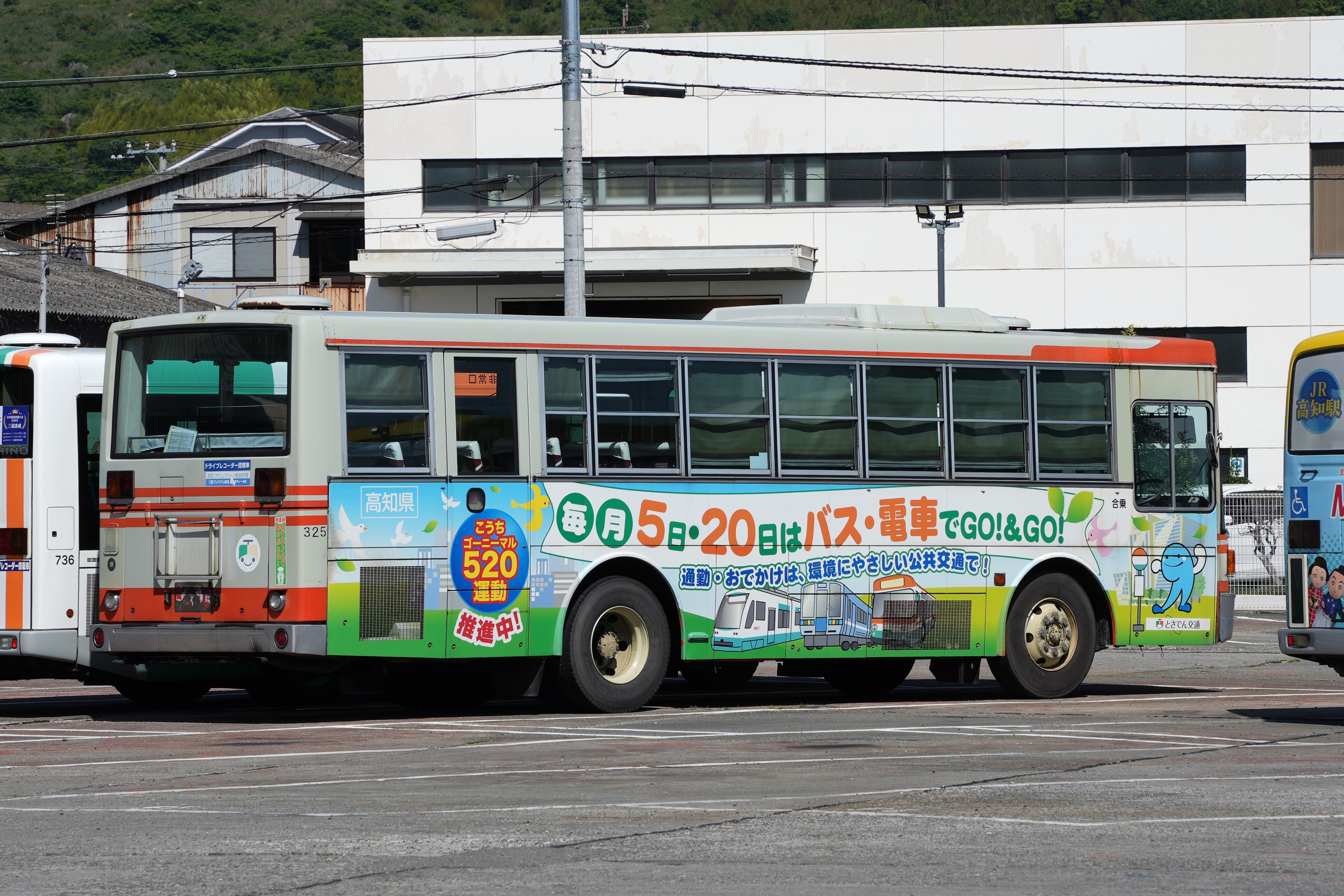 ルンバ960 お値下げしました お値段相談乗りますお問い合わせ下さいm(_ _)m