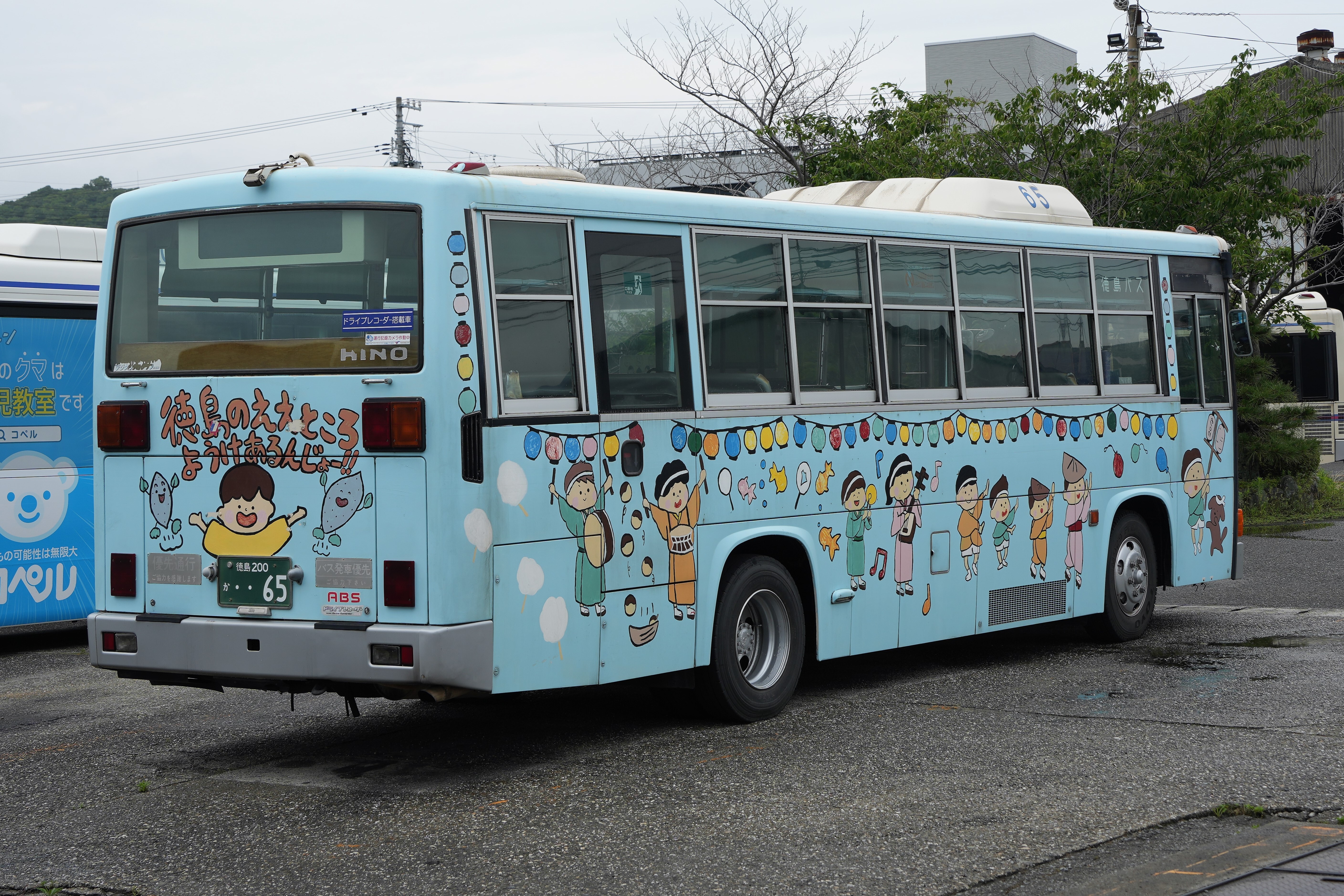 徳島バスH-65(除籍) : とびぃの落書帳