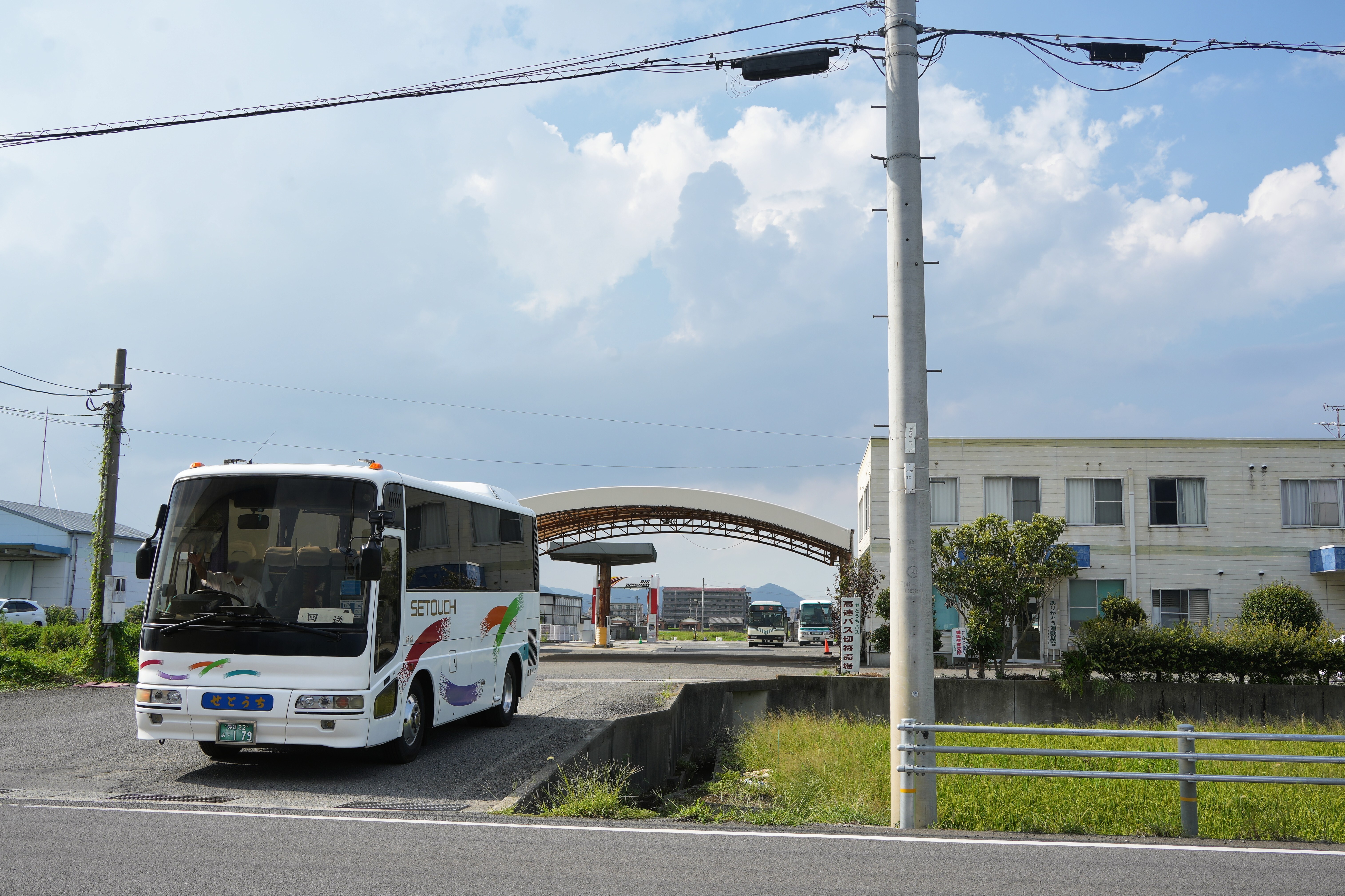 せとうち周桑バス179 : とびぃの落書帳