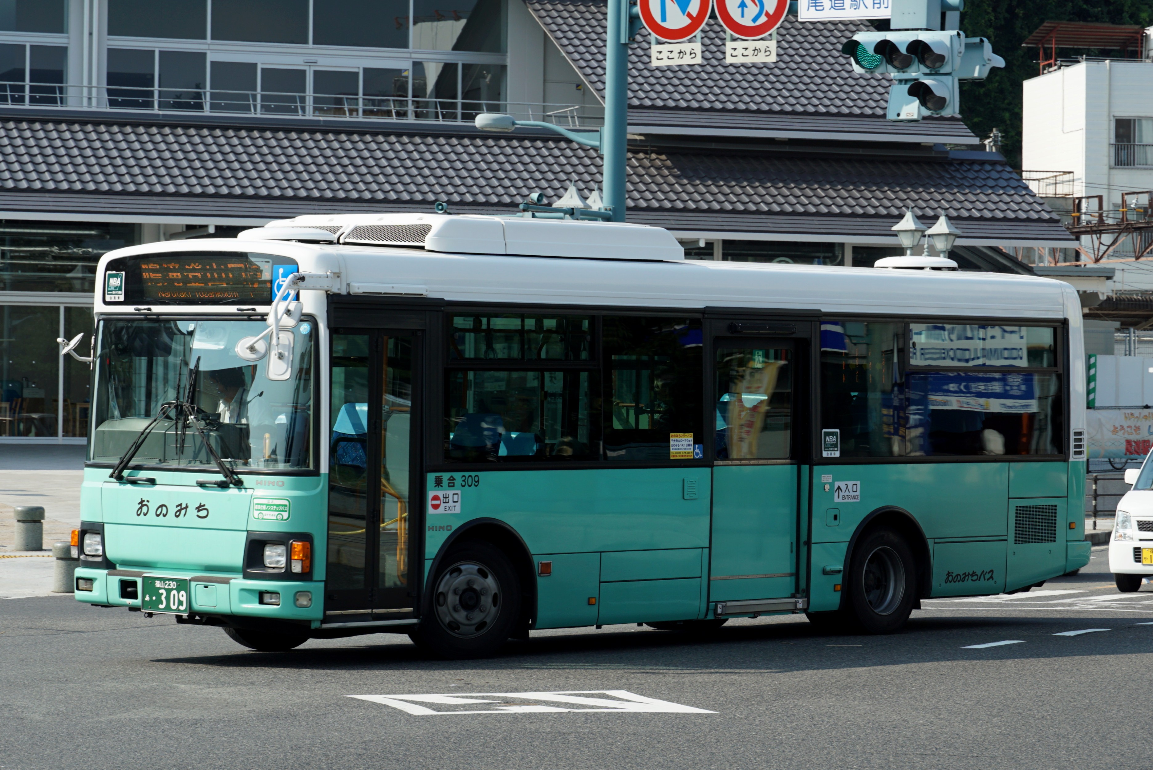 みちお おのみちバス309 : とびぃの落書帳