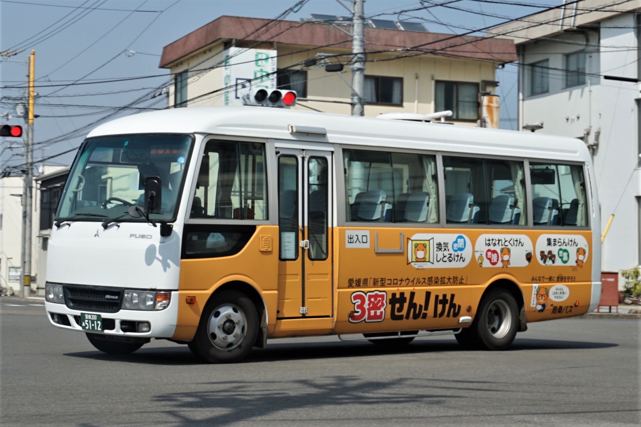 せとうち周桑バス5112 : とびぃの落書帳