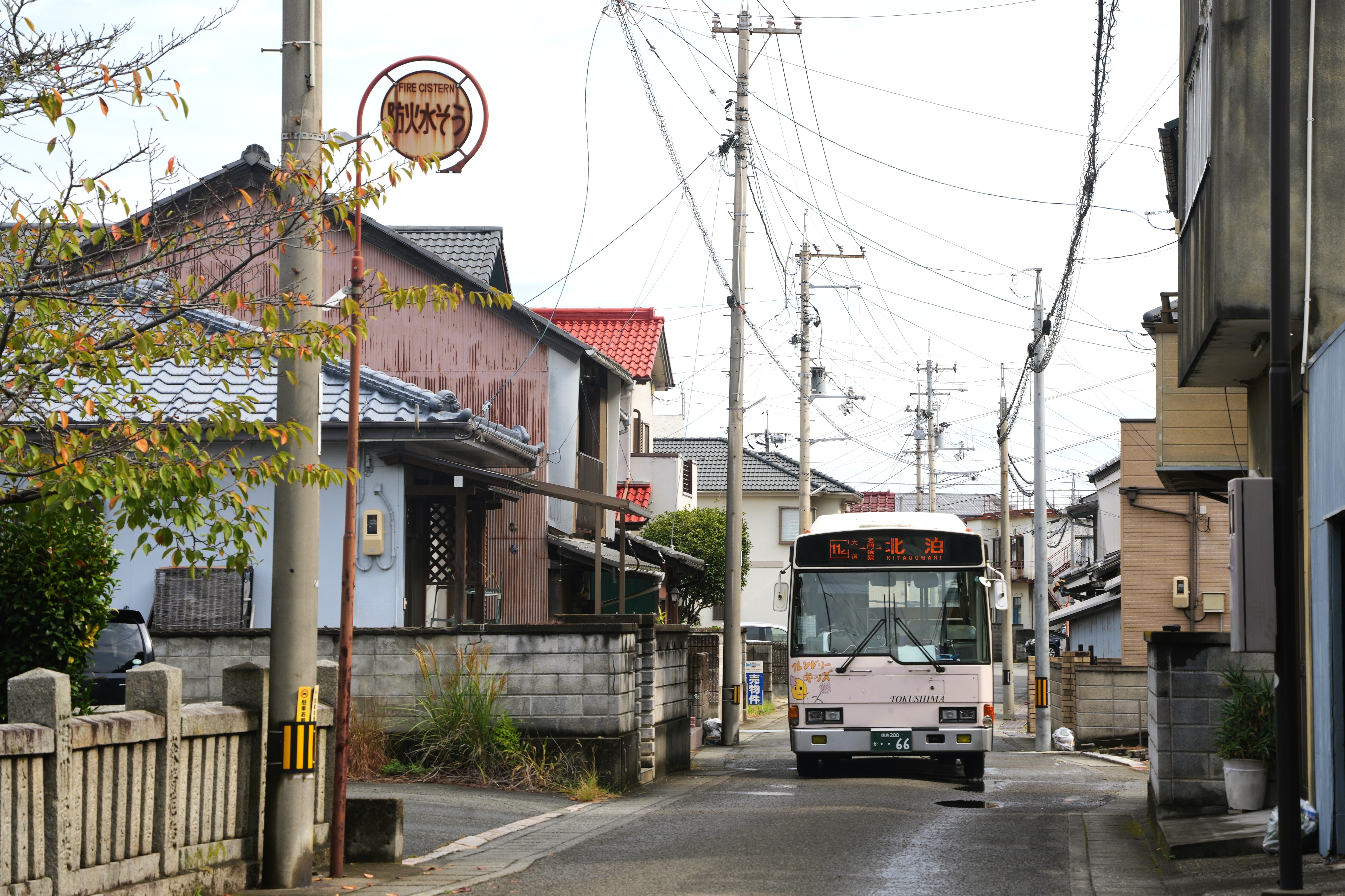 徳島バスH-66 : とびぃの落書帳 徳島バスH-66 : とびぃの落書帳