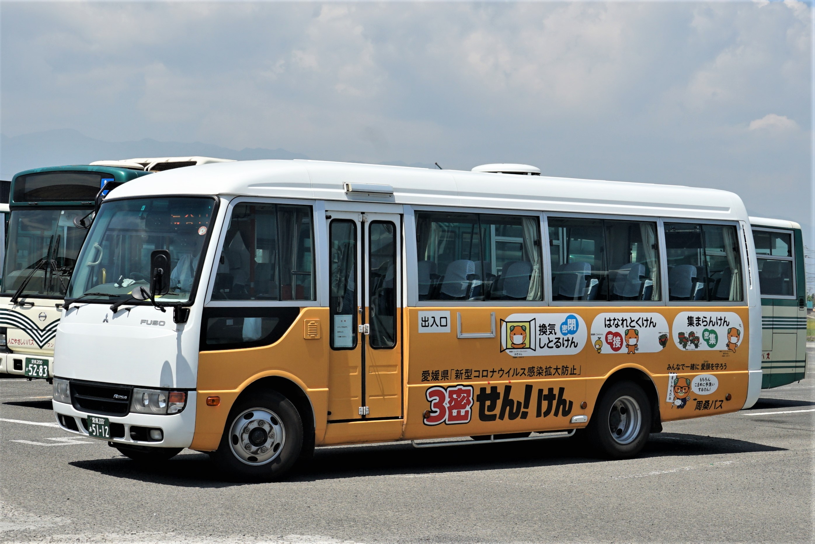 せとうち周桑バス5112 : とびぃの落書帳