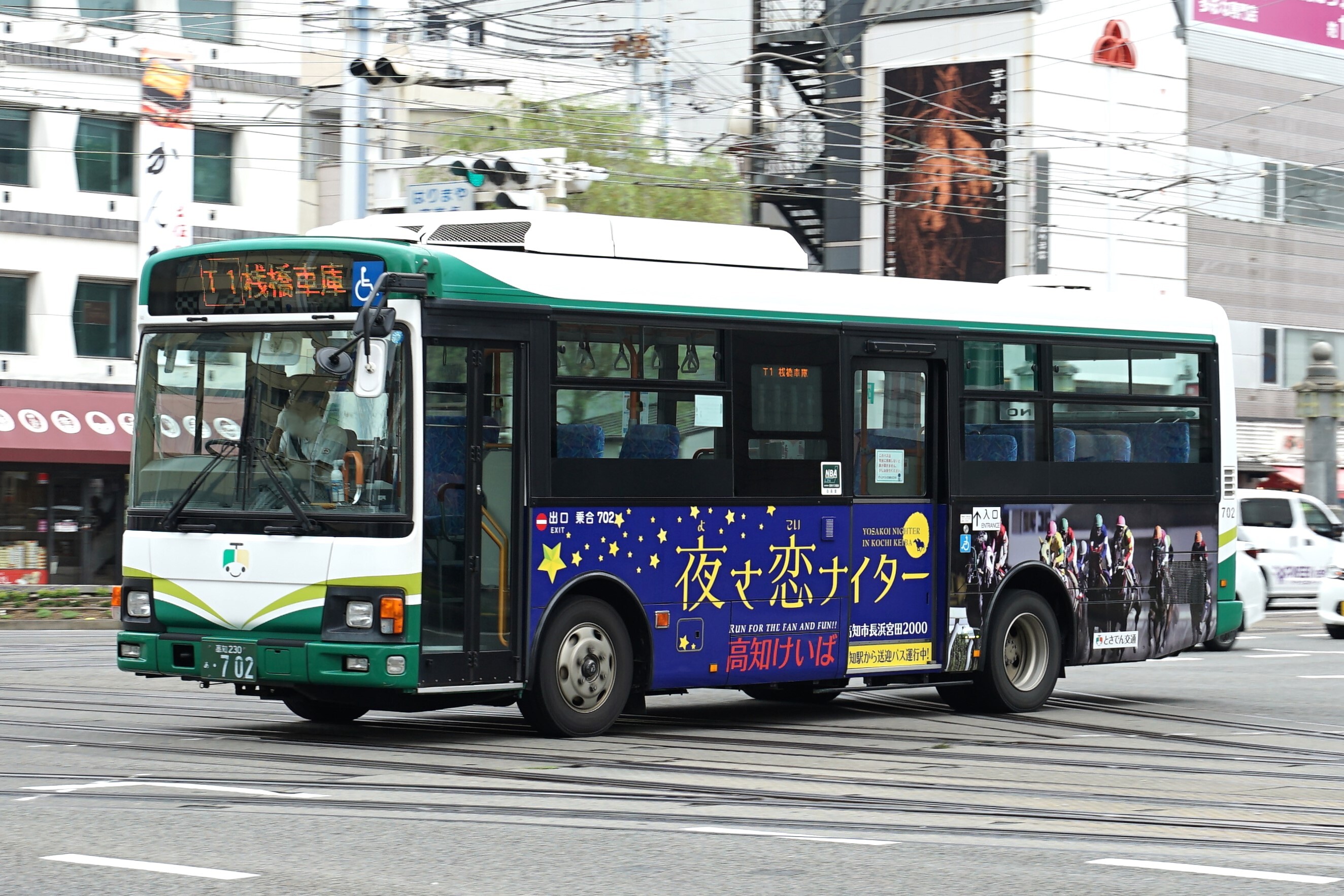 高橋 MF][Sh34231717S] タカハシ 高橋製作所 EM-400 Temma2 赤道儀