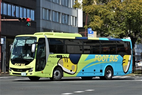 高松エクスプレス673 : とびぃの落書帳