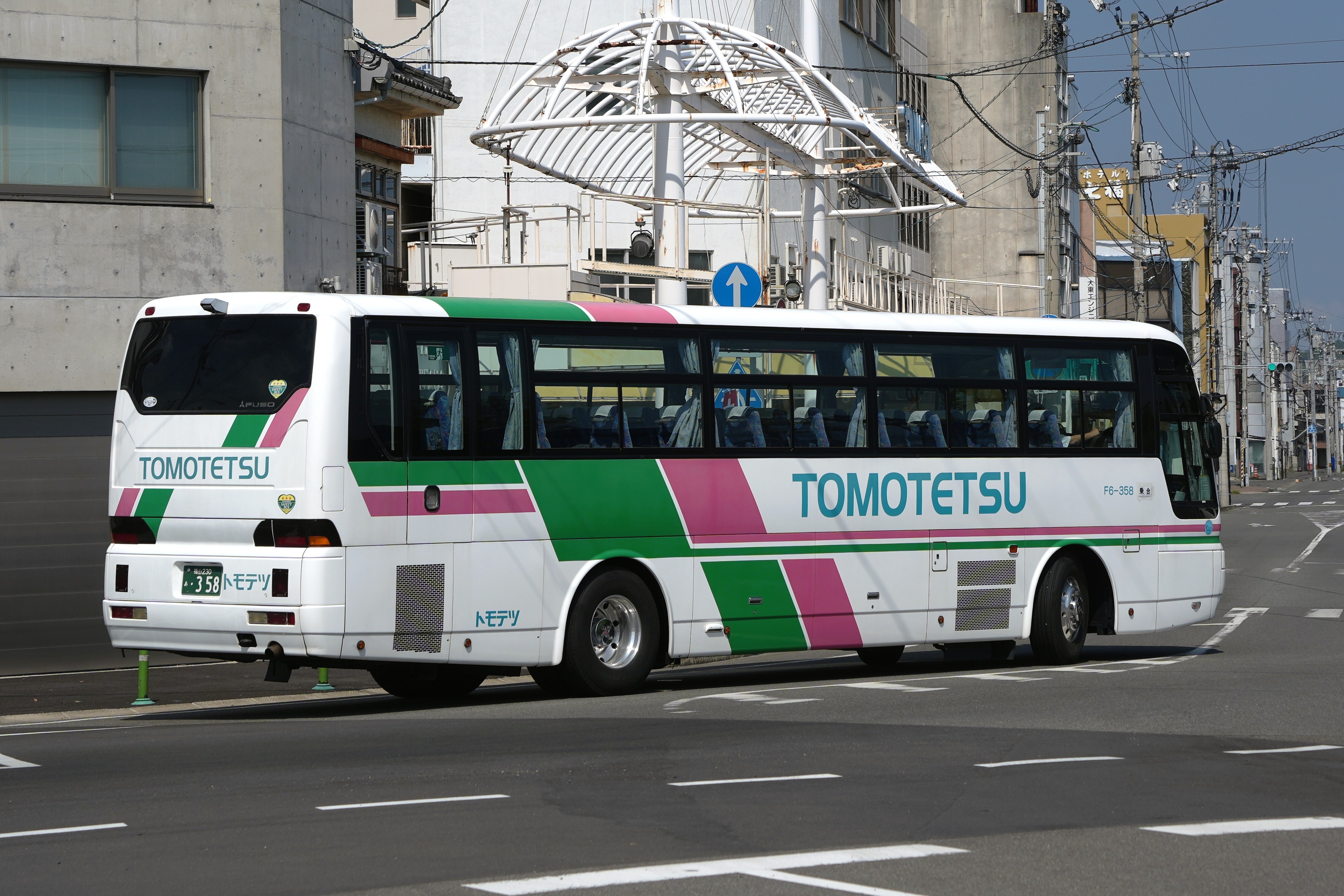 鞆鉄道F6-358 : とびぃの落書帳