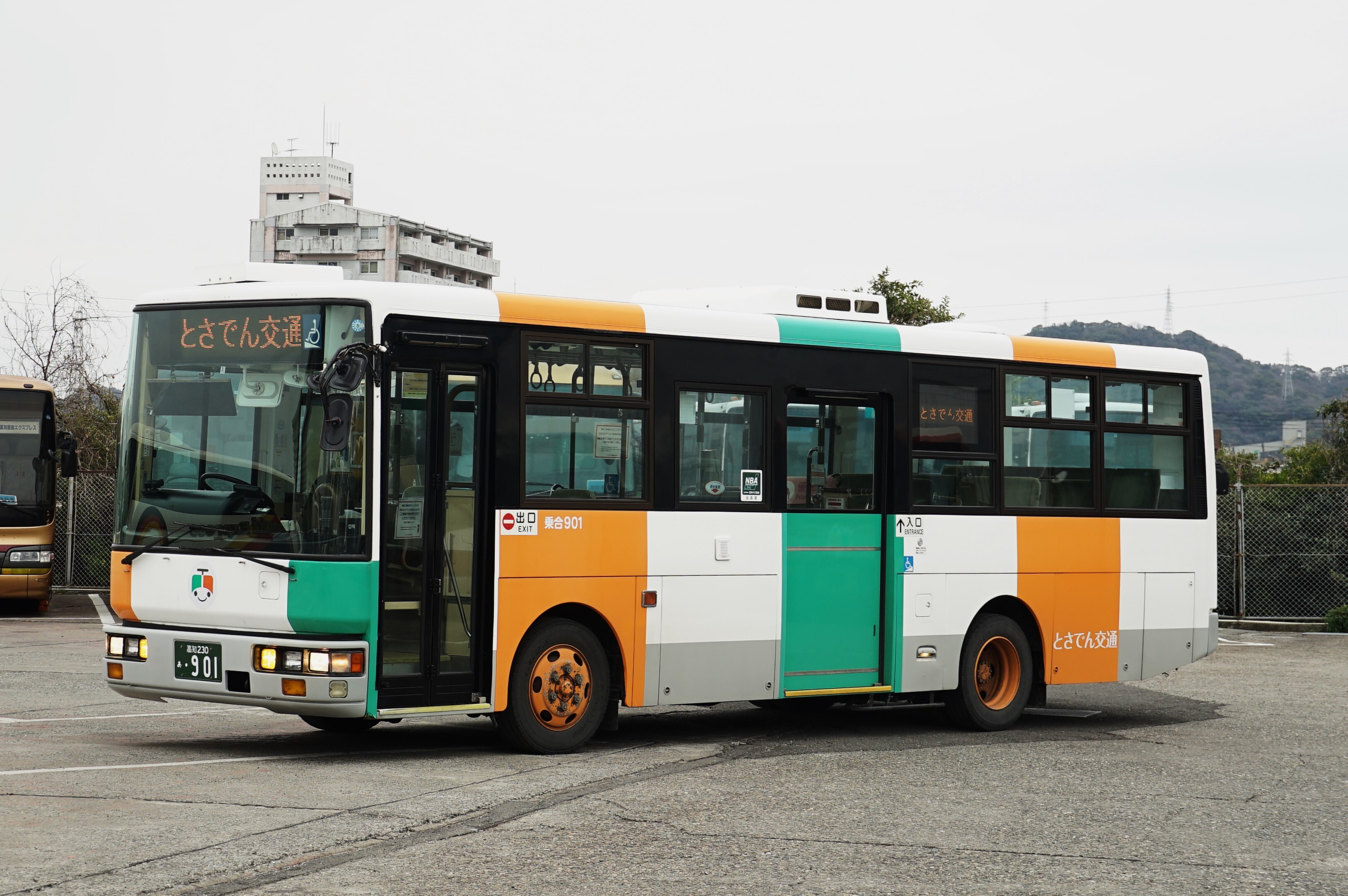 橋本独座　二行書　箱なし　MA563 楽天市場】中西産業(Nakanisi) PO-MK-B ポスト受け 目隠しガード
