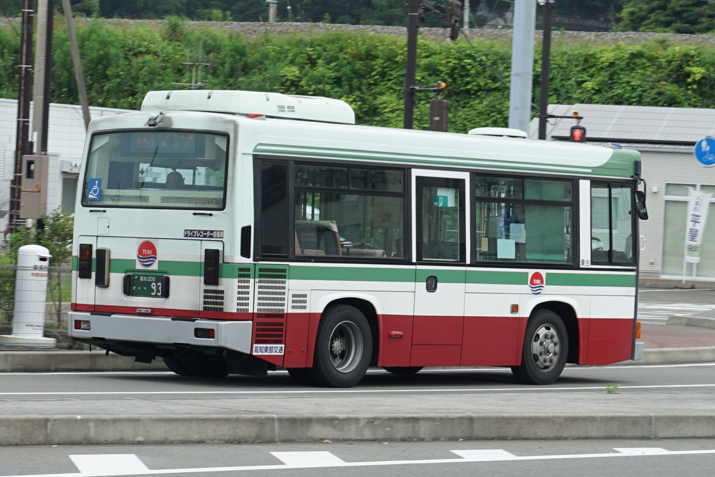 高知東部交通93 : とびぃの落書帳