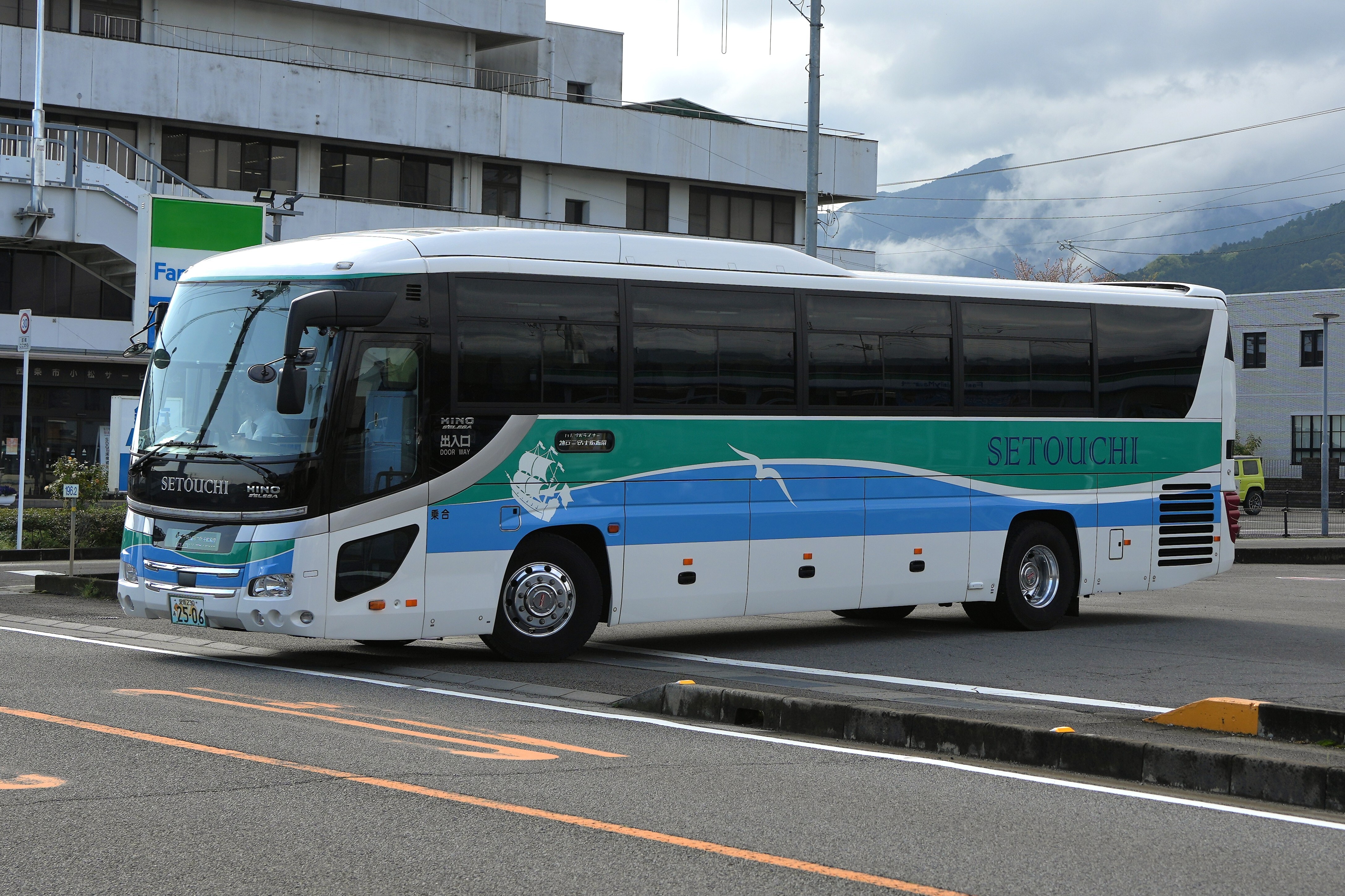 瀬戸内運輸2506 : とびぃの落書帳