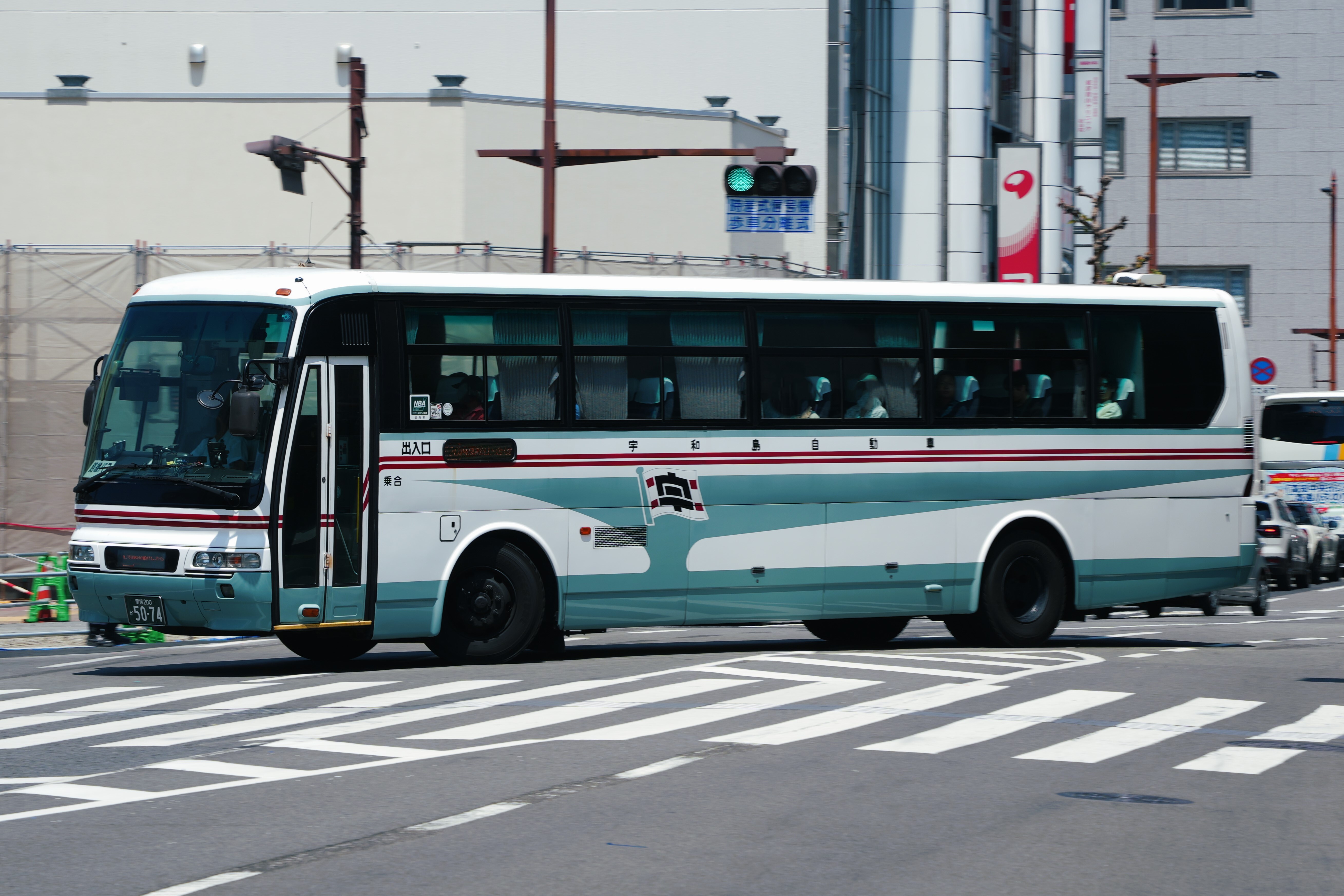 宇和島自動車5074 : とびぃの落書帳