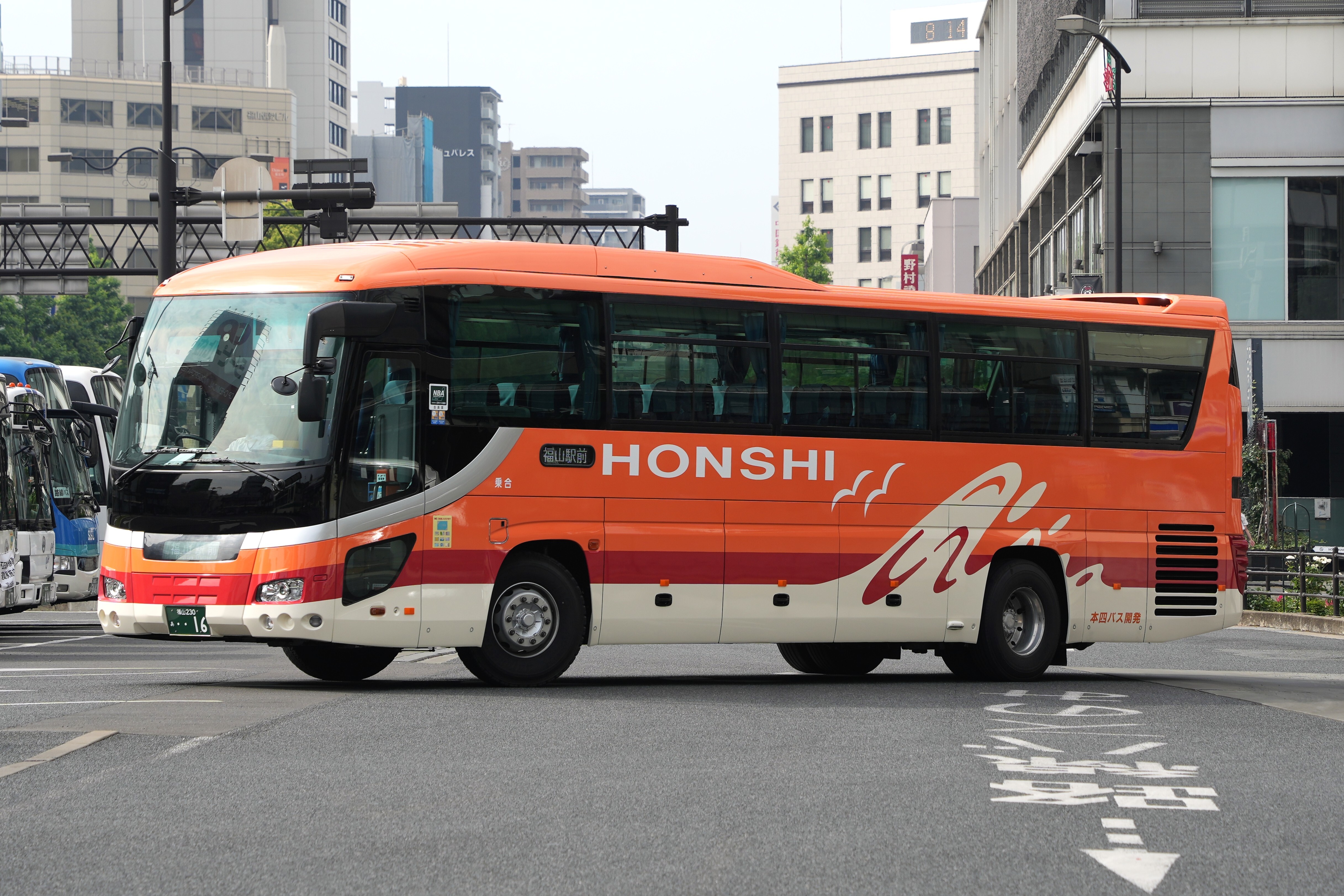 バスガイド資料 教本 四国 4県おまとめセット テキスト バスガイド資料