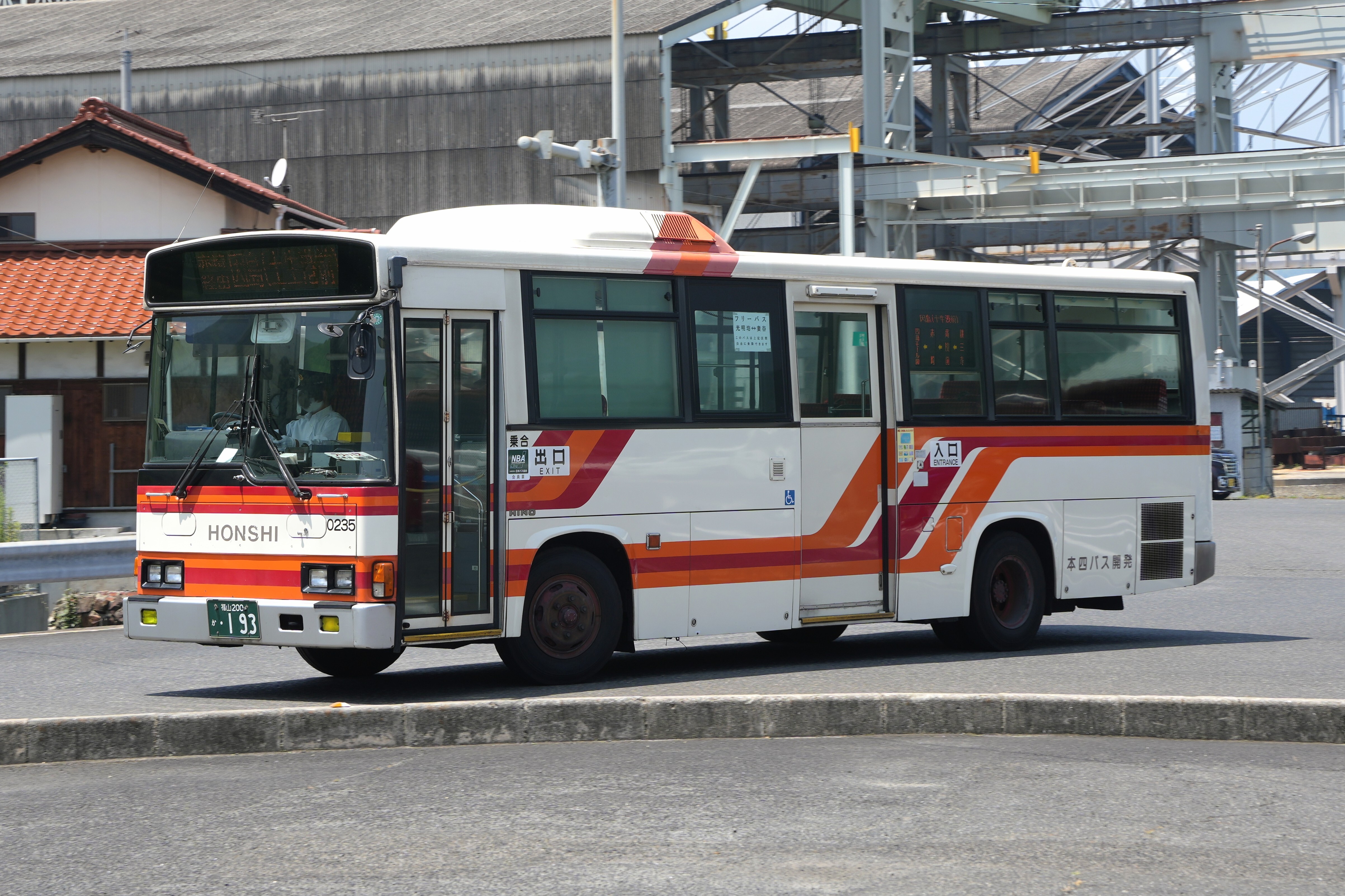 本四バス開発0235 : とびぃの落書帳