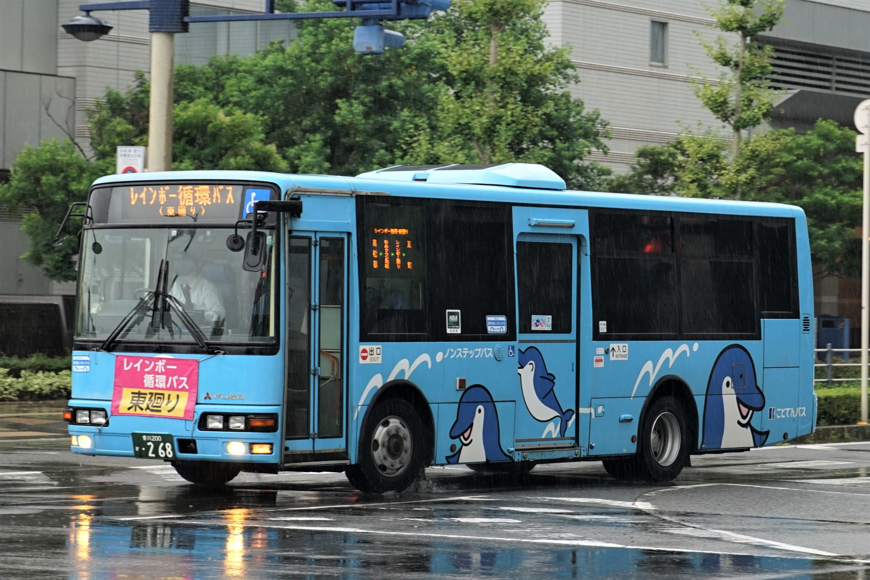 ことでんバス268 : とびぃの落書帳