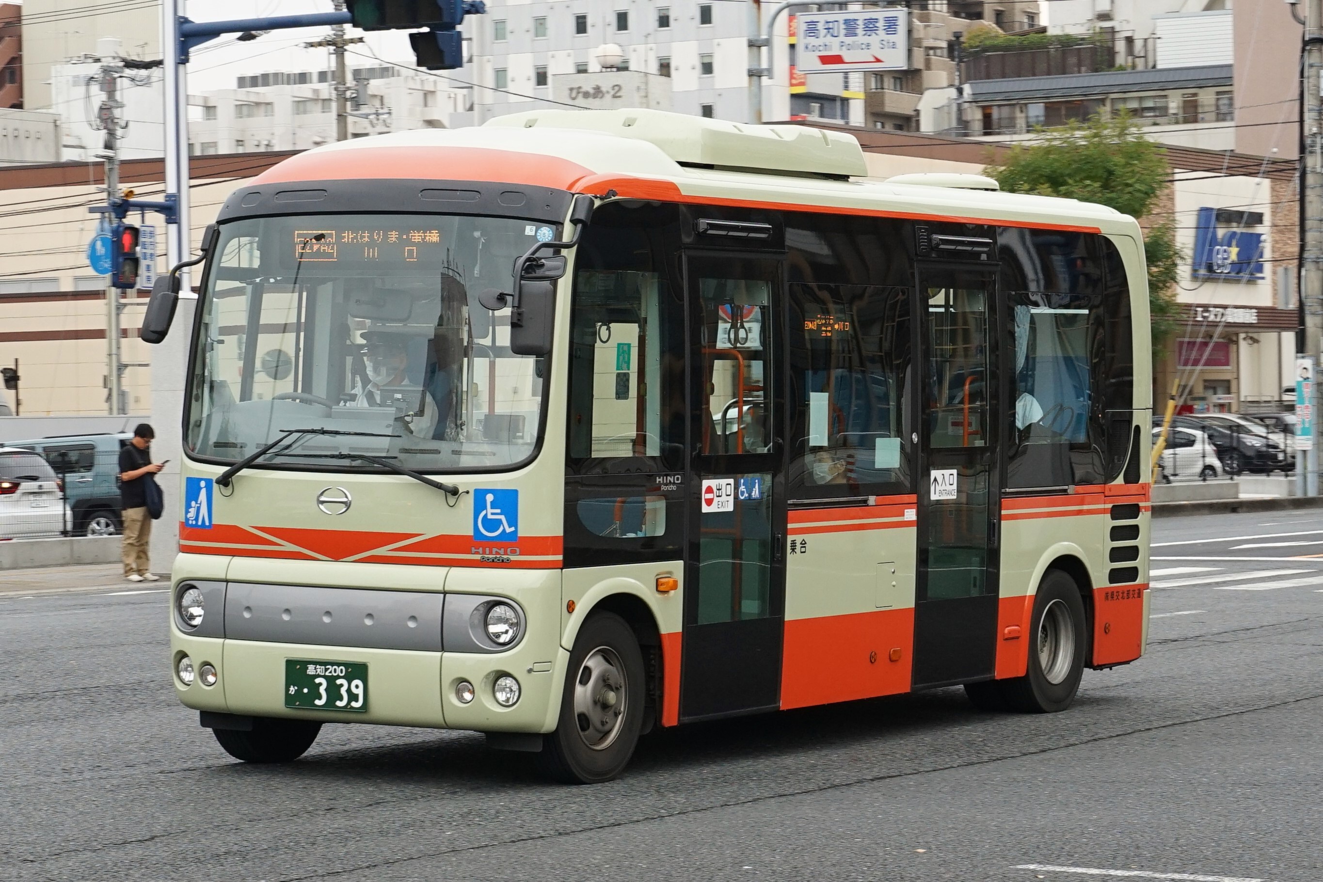 さいとう・たかを 地下大陸 マンガショップ : サイレントワールド+地下大陸【上】