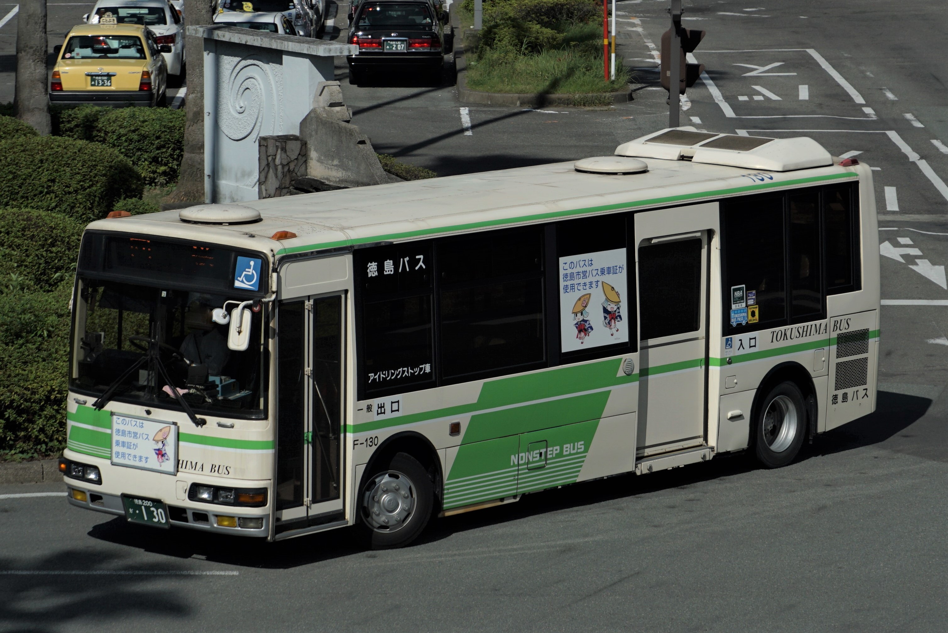 徳島バスF-130 : とびぃの落書帳