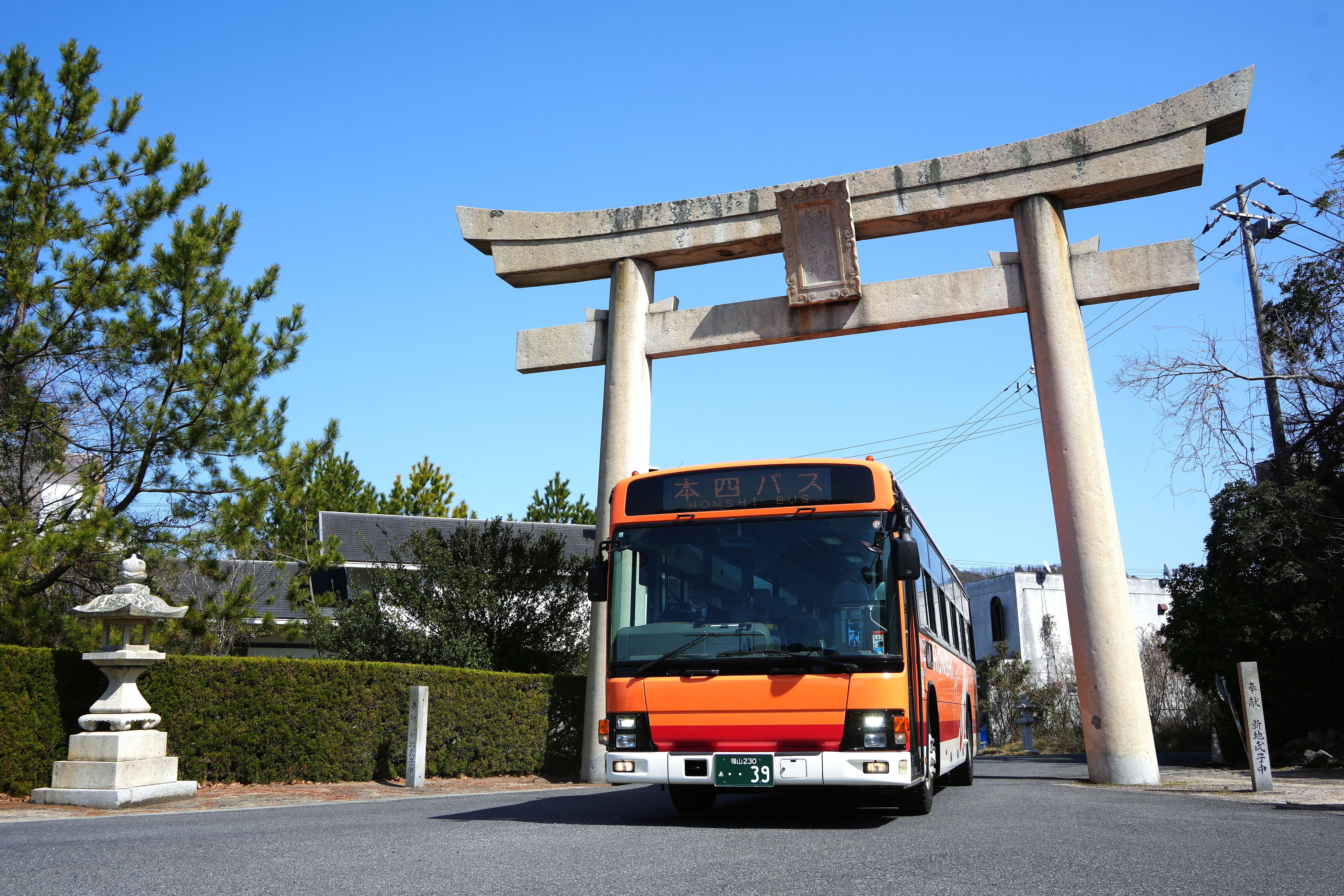 本四バス開発39 : とびぃの落書帳
