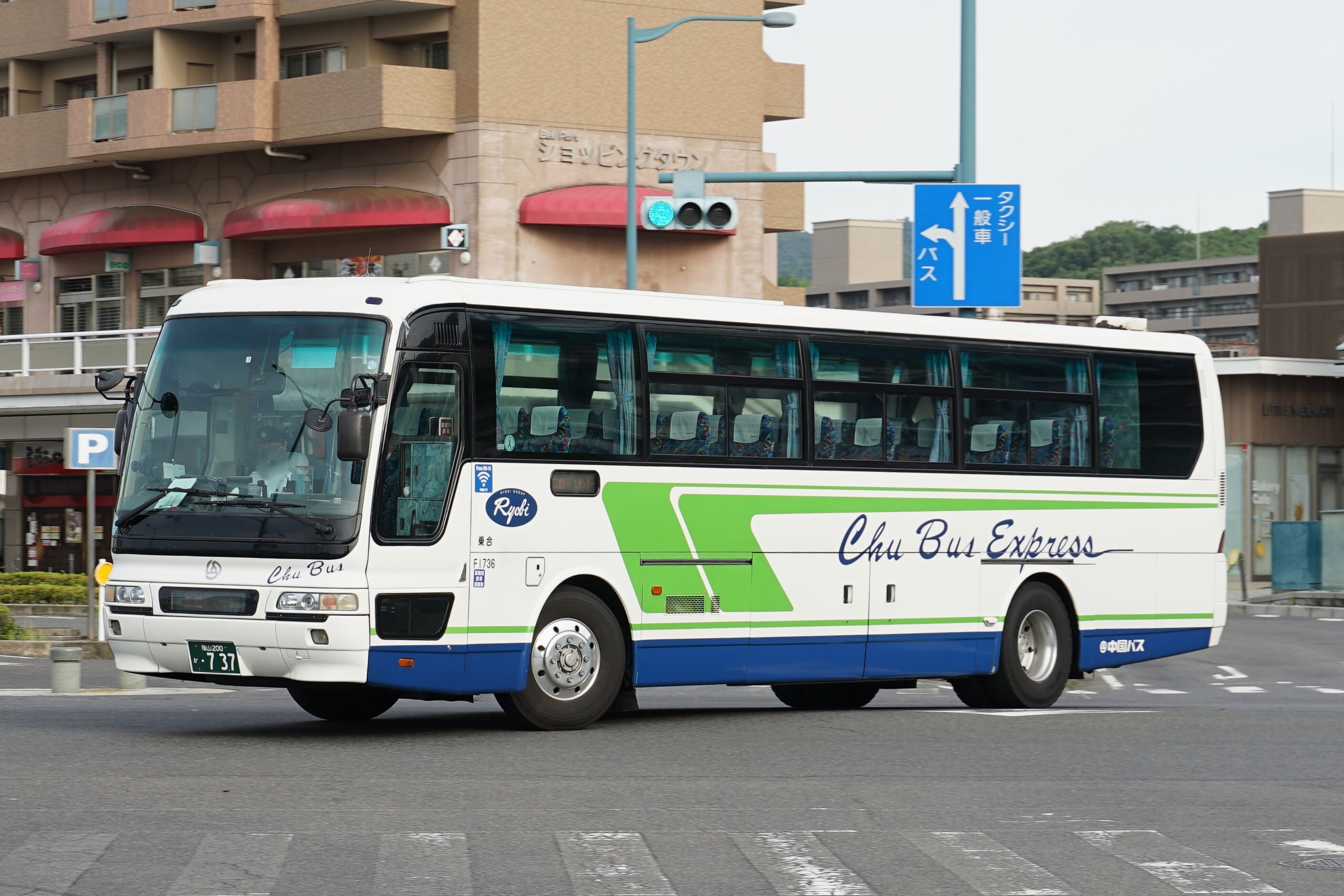 中国バスF1736 : とびぃの落書帳