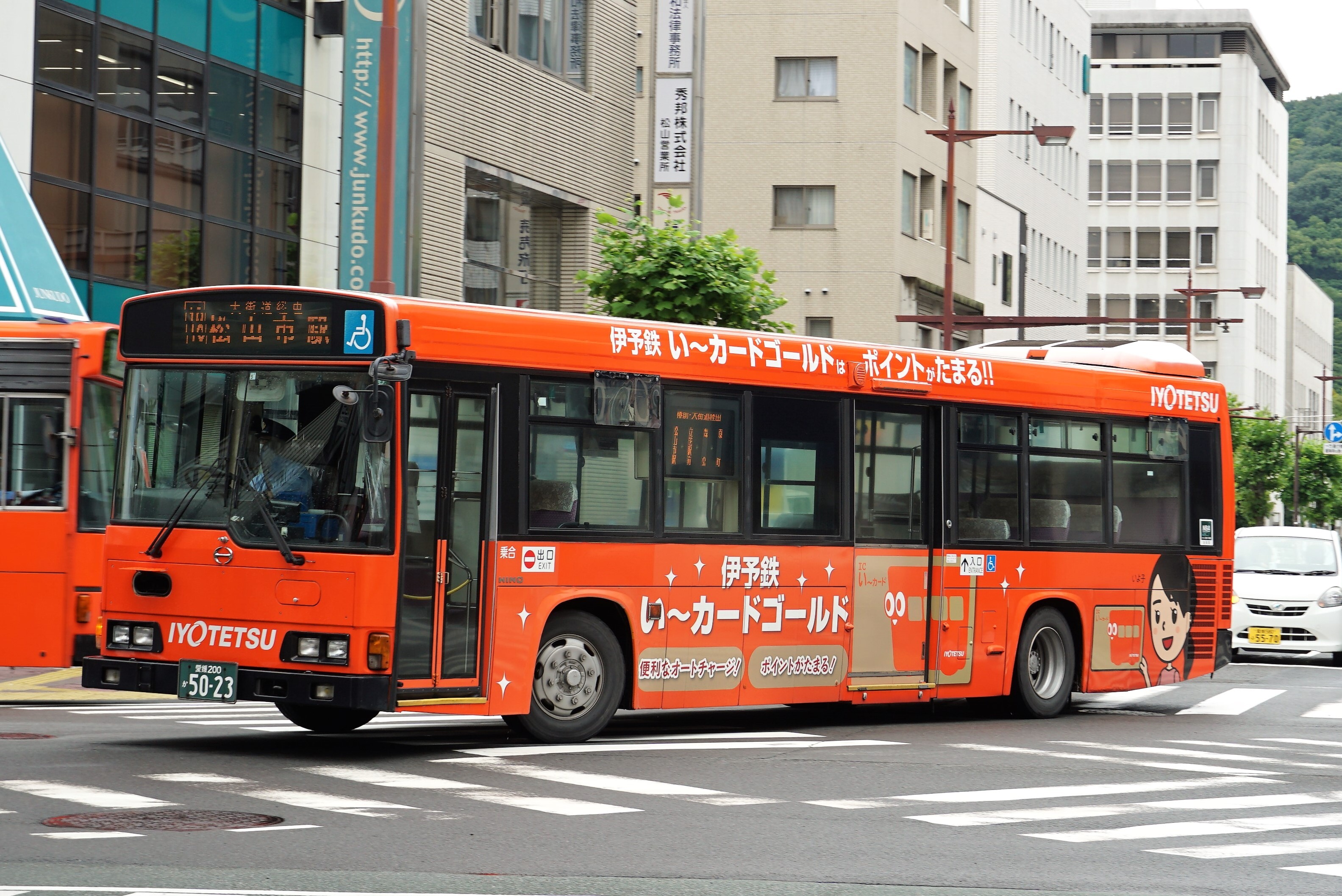 伊都 伊予鉄バス5023 : とびぃの落書帳