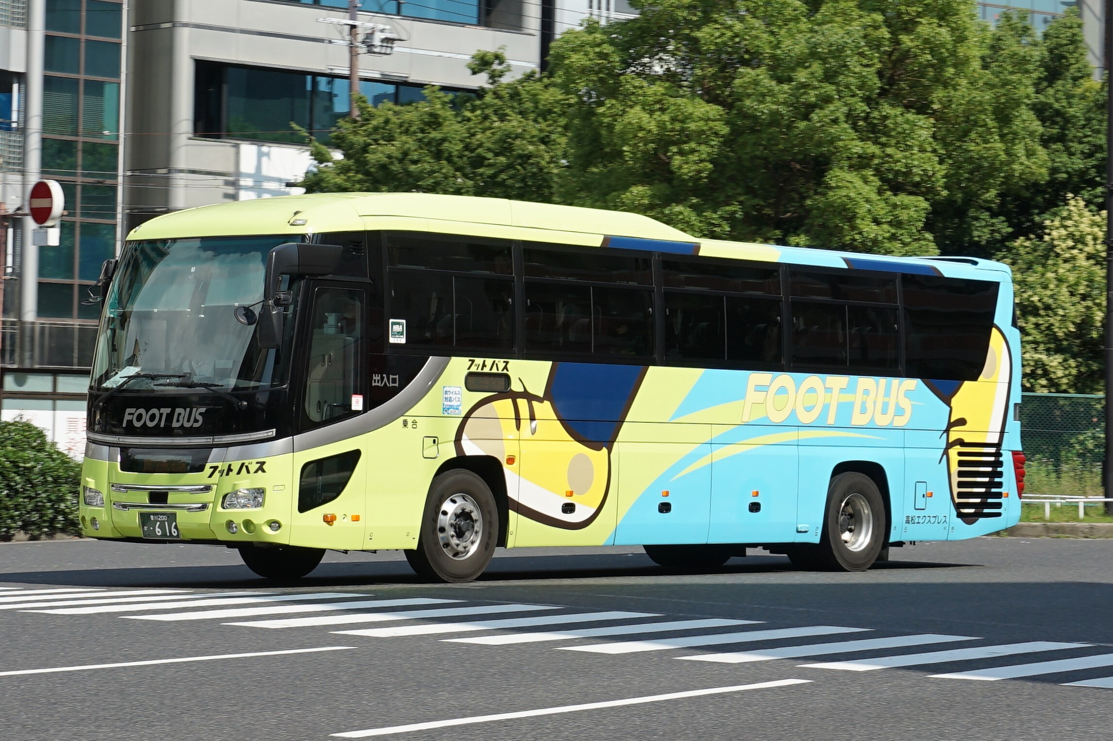 高松エクスプレス616 : とびぃの落書帳