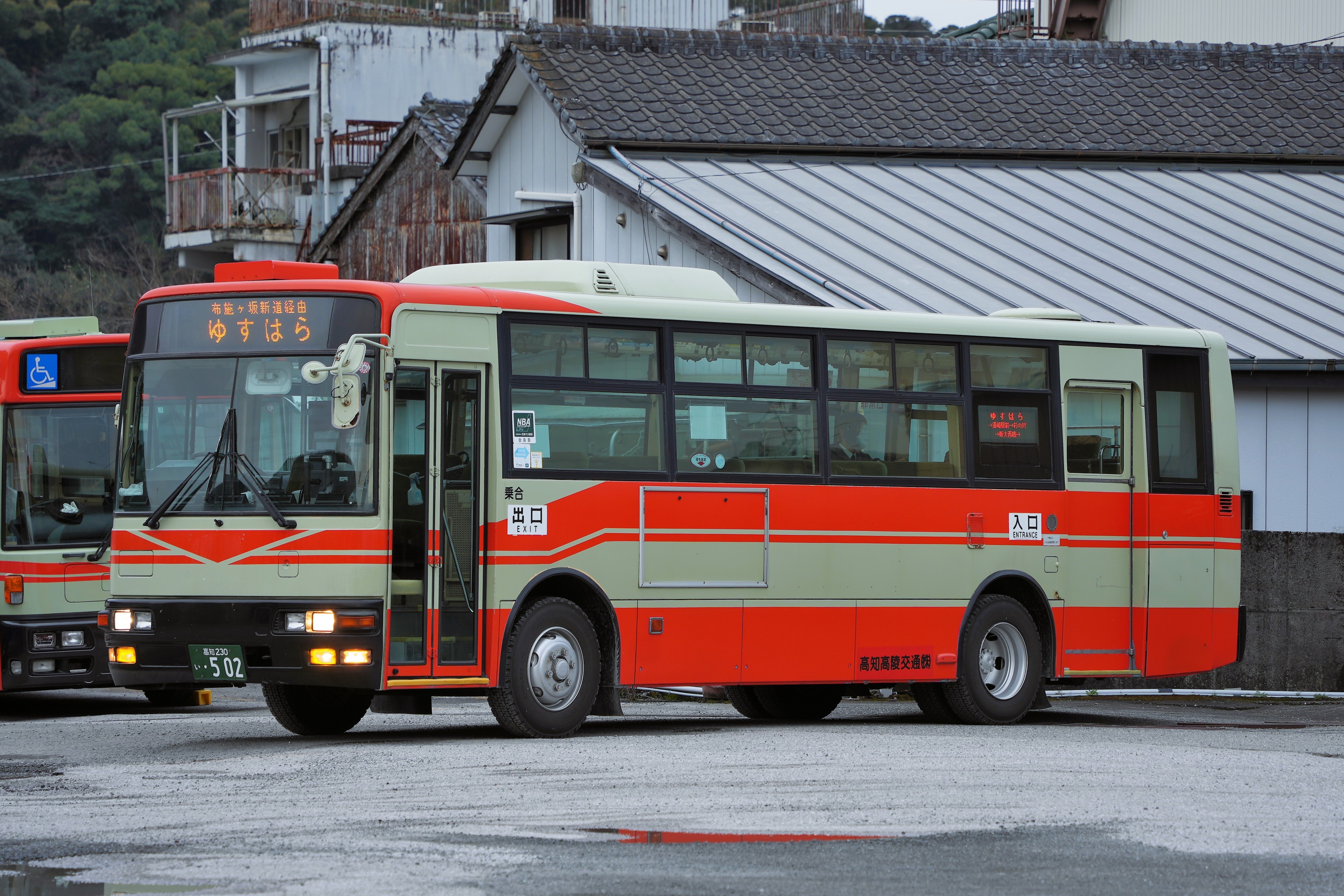 高知高陵交通502 : とびぃの落書帳