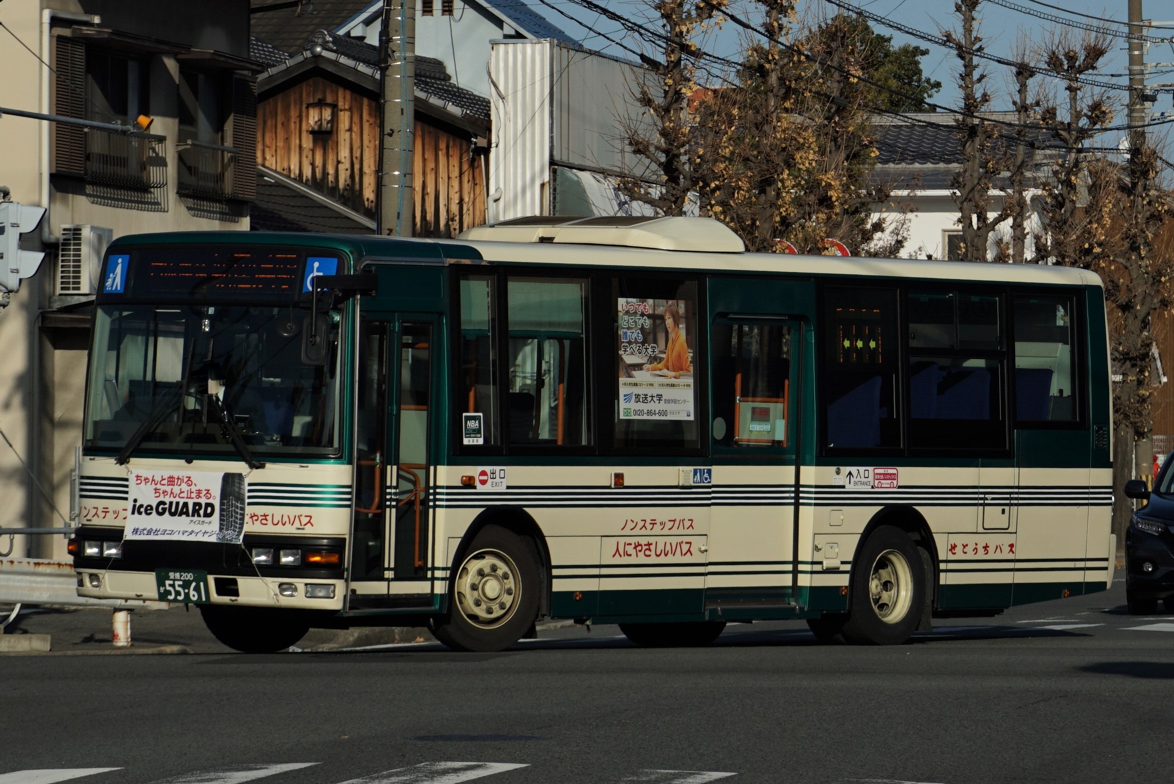 瀬戸 瀬戸内運輸5561 : とびぃの落書帳