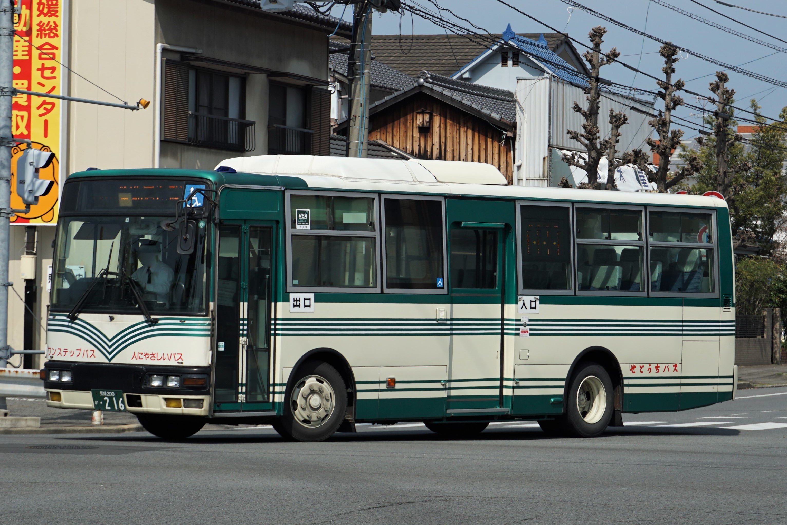瀬戸内運輸216 : とびぃの落書帳