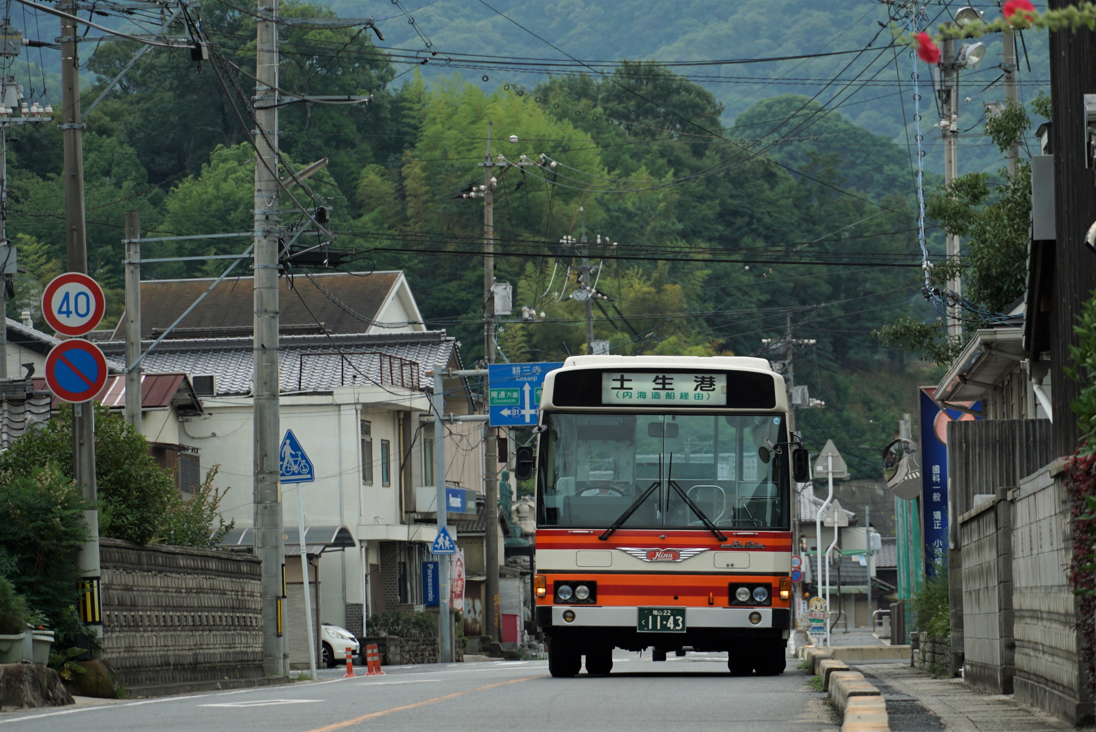 本四バス開発9222 とびぃの落書帳