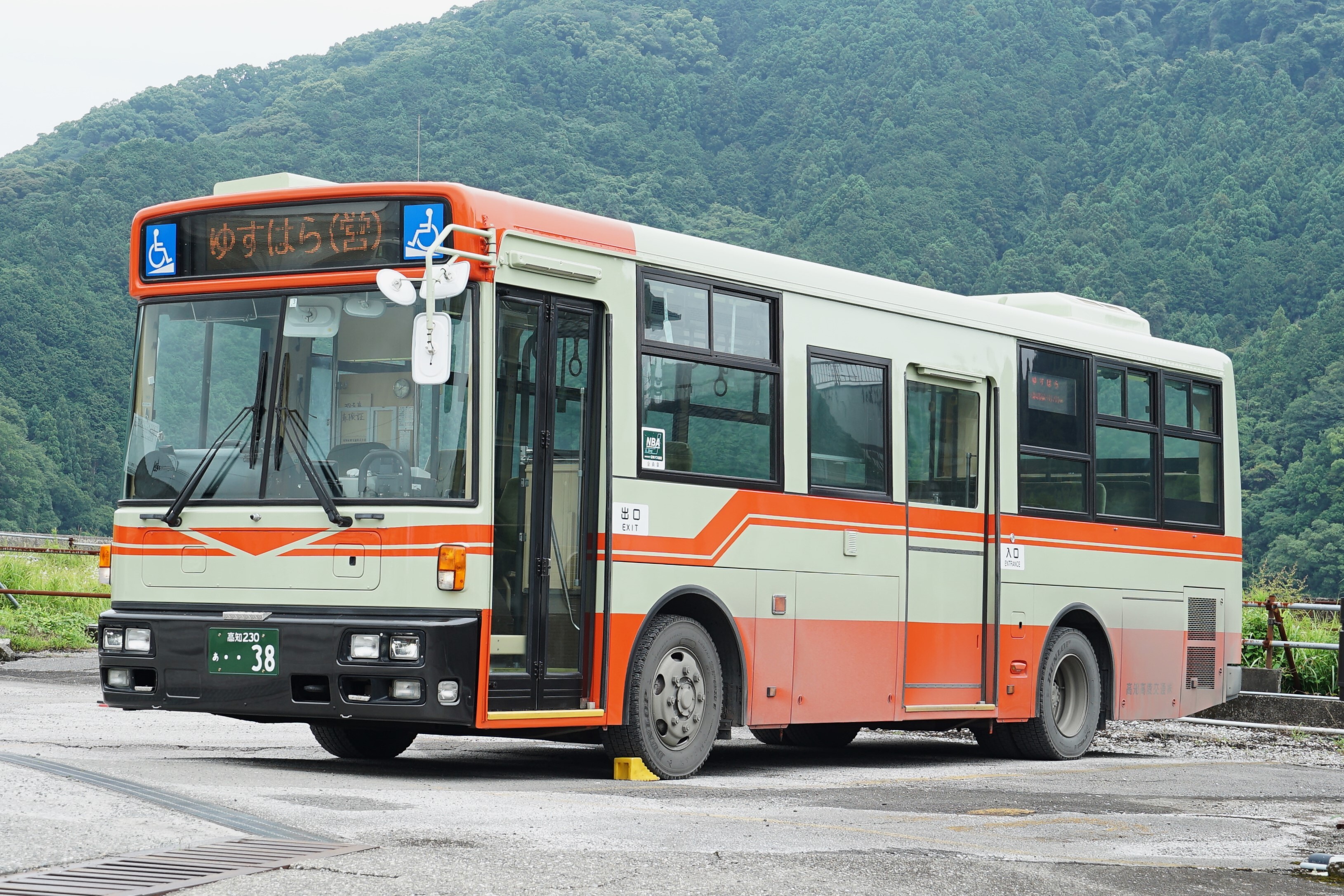 中古】 信楽で暮らす 知的障害をもつ人達の家信楽青年寮から/