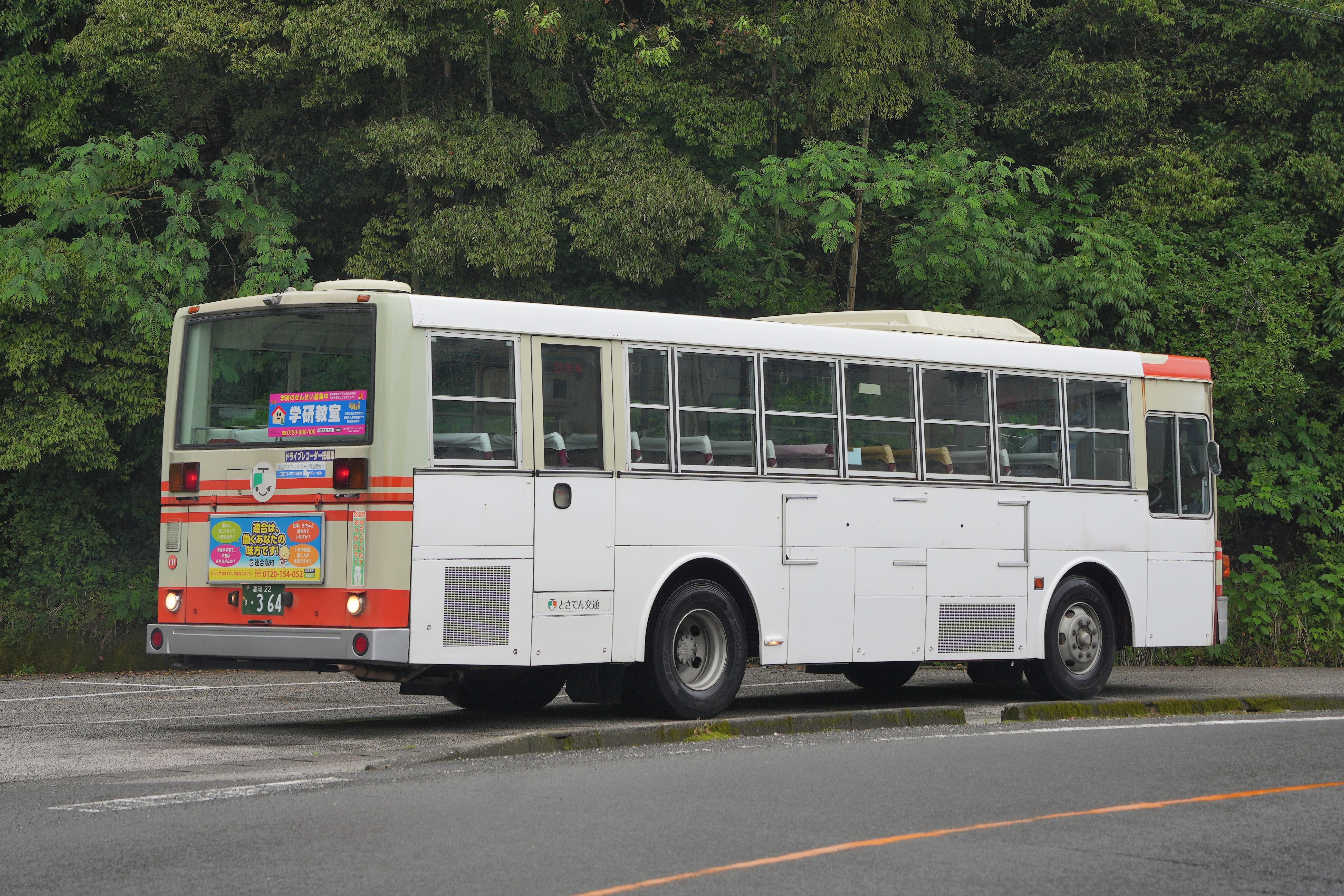 橋本独座　二行書　箱なし　MA563 PF-05N 2階建てペンケース（しーさー監修） | NOMADIC公式ECショップ