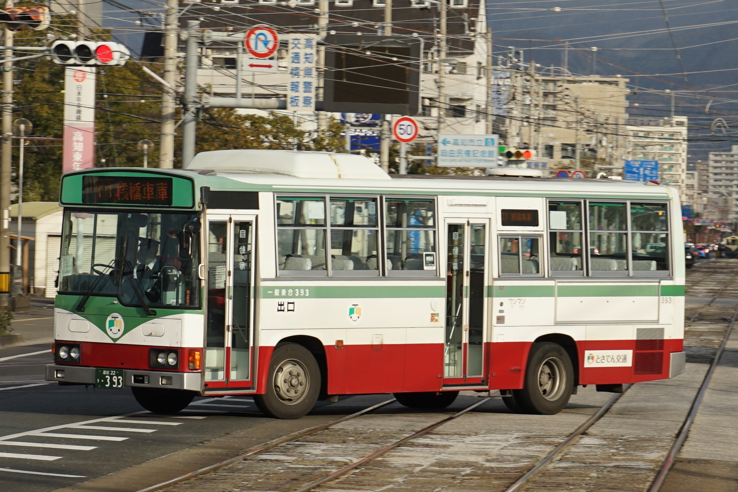 はやとん LAMPAS No.278 ホワイト Φ244mm - YAMAGIWA OnlineStore