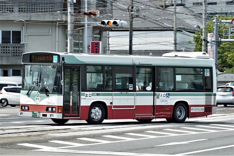 とさでん交通乗務員名札置き とさでん交通乗務員名札置き とさでん交通乗務員名札置き