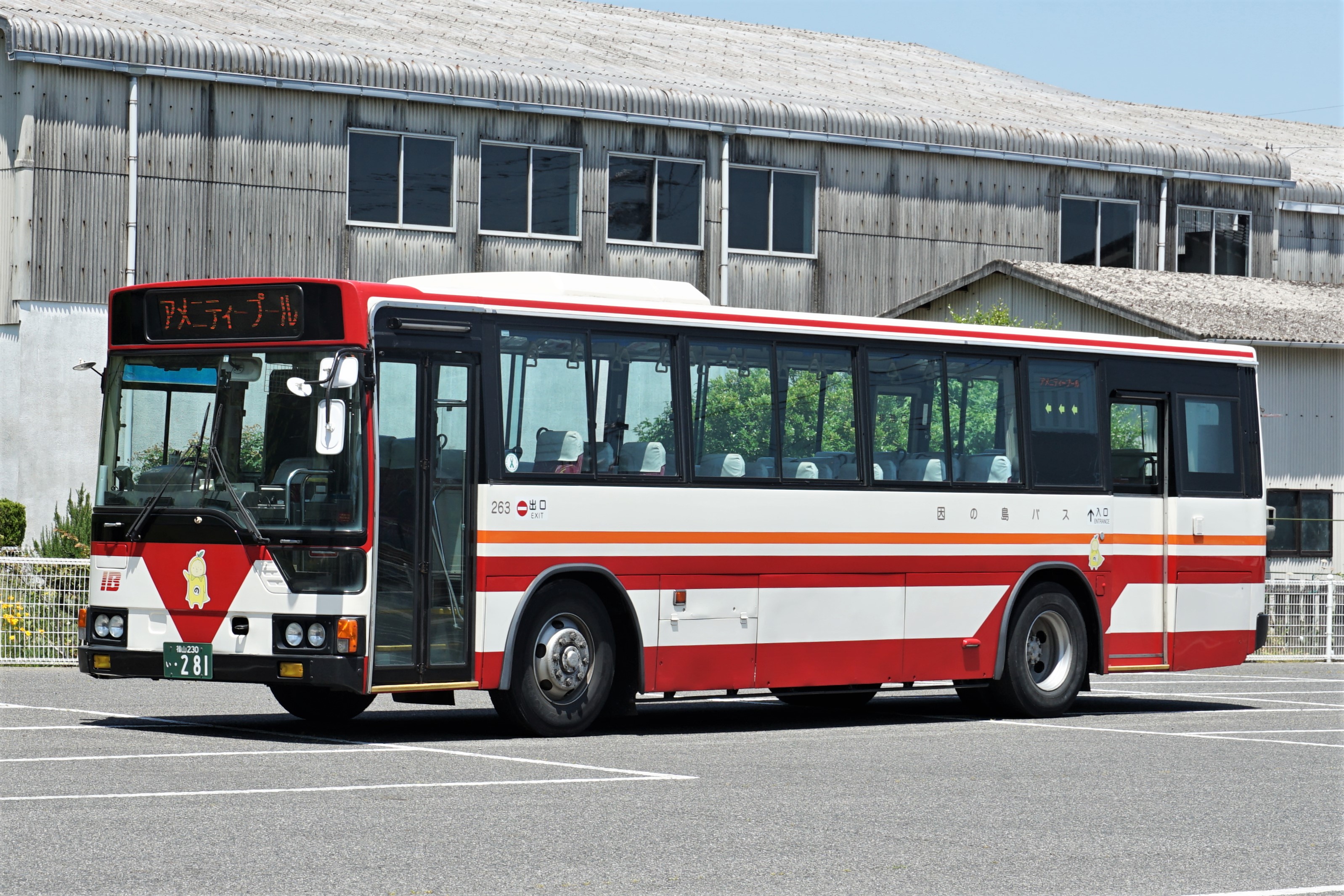 バス 富士急静岡バス W2316 富士山240あ2316 KL-RU4FSEA 日野セレガR